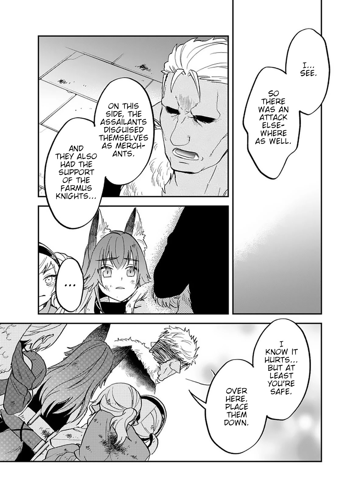 That Time I Was Reincarnated As A Slime Strange Tales: Monster Country Life Of Trinity chapter 18 page 21