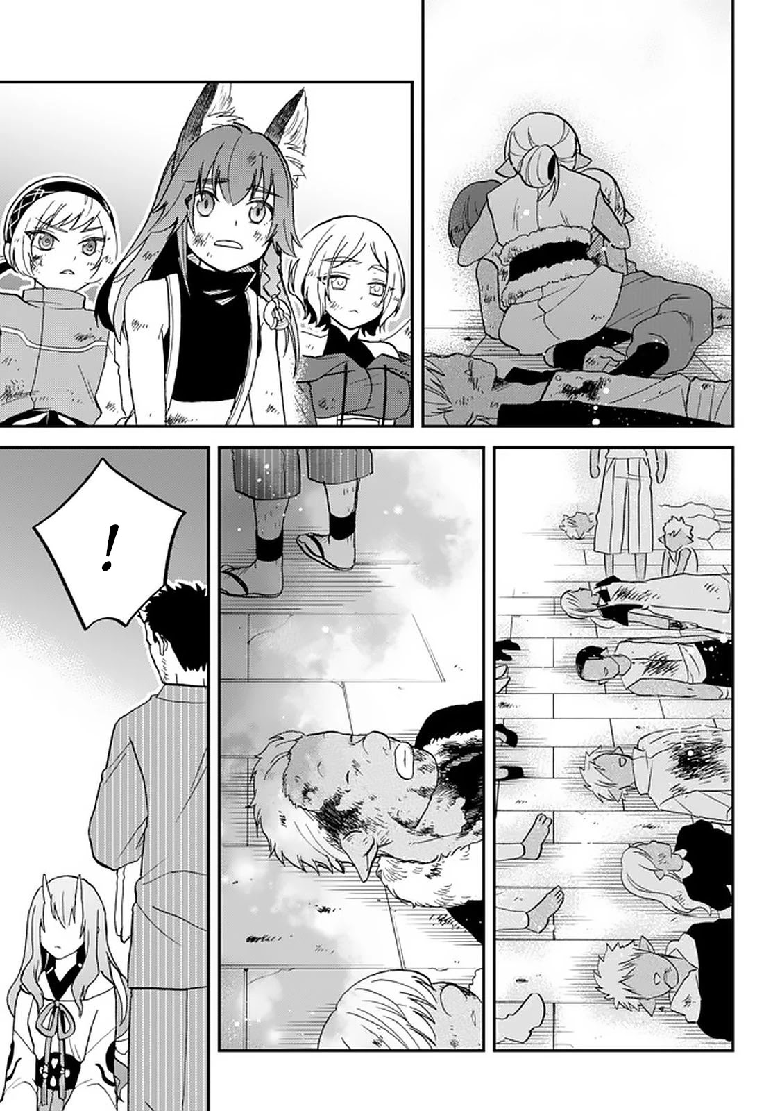 That Time I Was Reincarnated As A Slime Strange Tales: Monster Country Life Of Trinity chapter 18 page 23