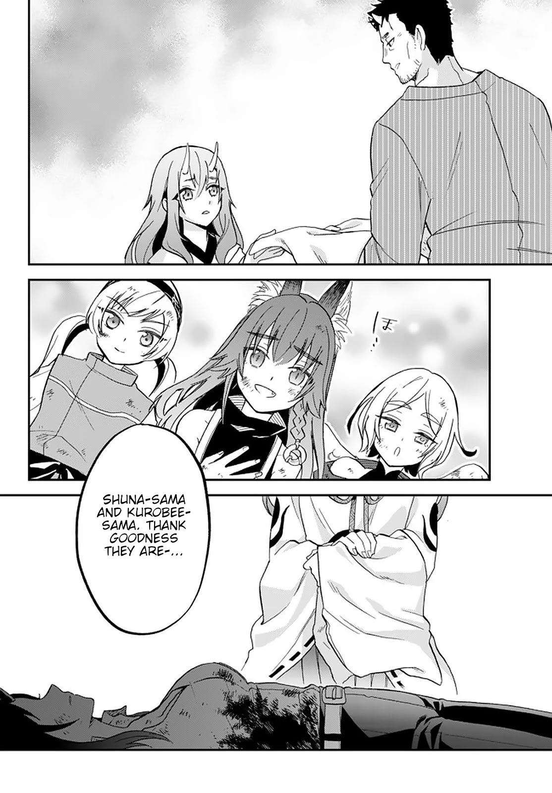 That Time I Was Reincarnated As A Slime Strange Tales: Monster Country Life Of Trinity chapter 18 page 24