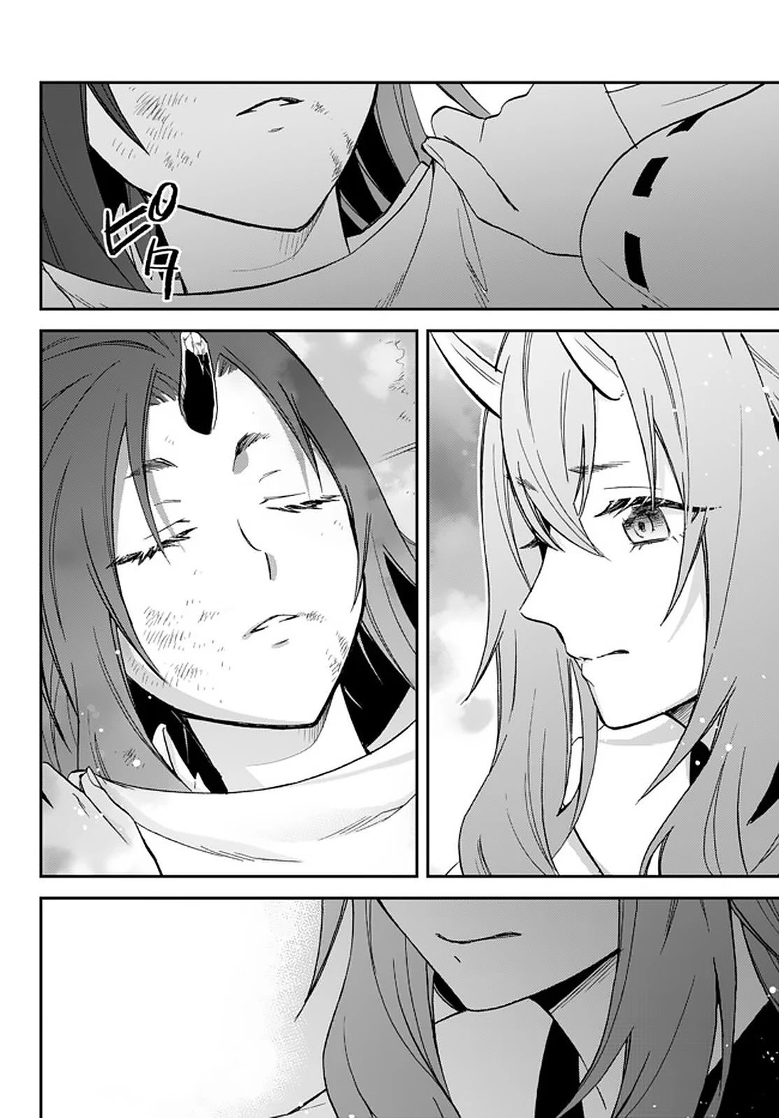 That Time I Was Reincarnated As A Slime Strange Tales: Monster Country Life Of Trinity chapter 18 page 28