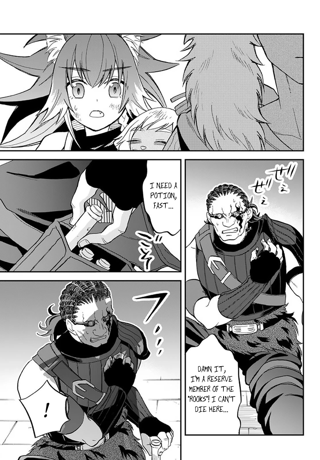 That Time I Was Reincarnated As A Slime Strange Tales: Monster Country Life Of Trinity chapter 18 page 3