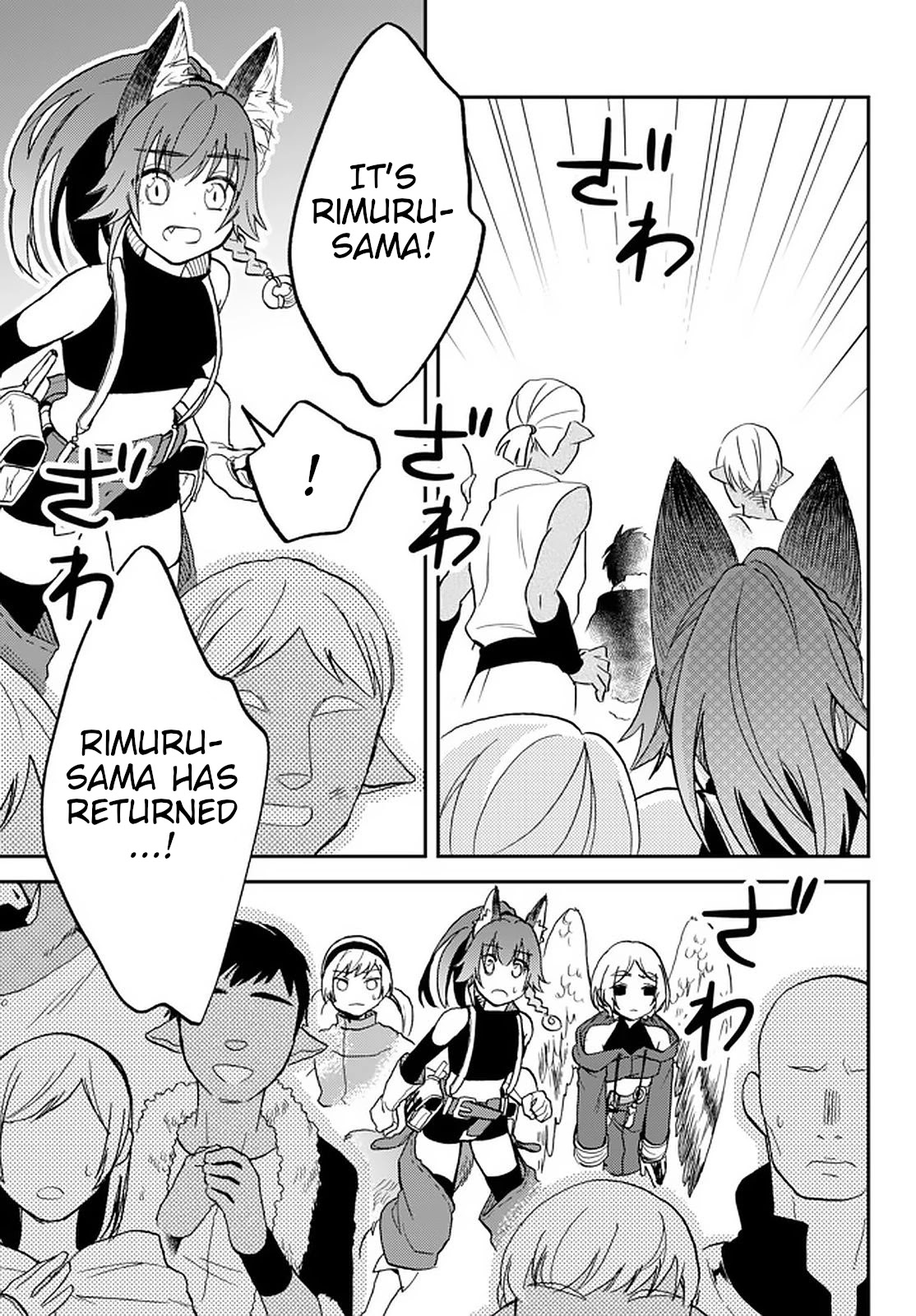 That Time I Was Reincarnated As A Slime Strange Tales: Monster Country Life Of Trinity chapter 18 page 33