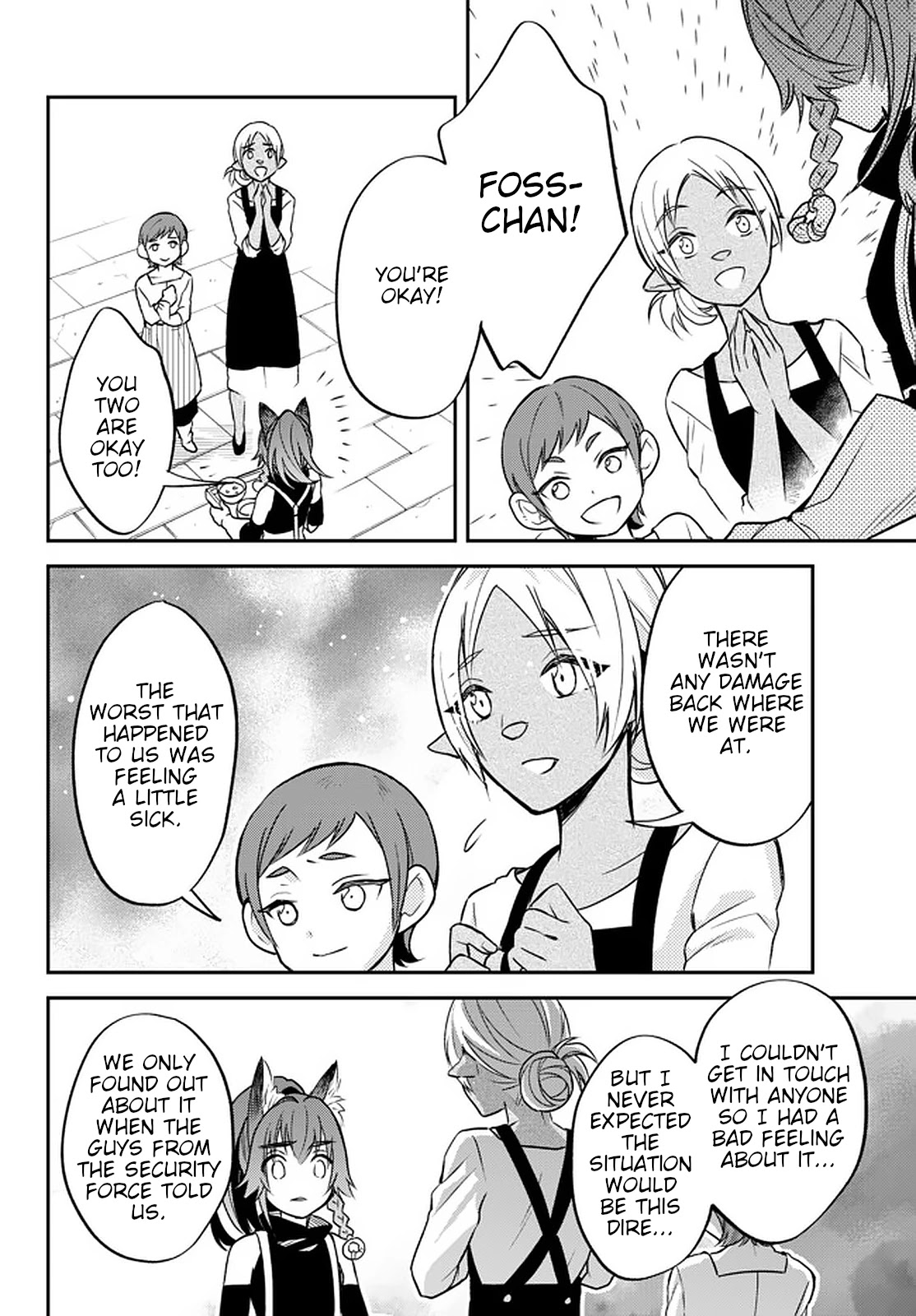 That Time I Was Reincarnated As A Slime Strange Tales: Monster Country Life Of Trinity chapter 19 page 18