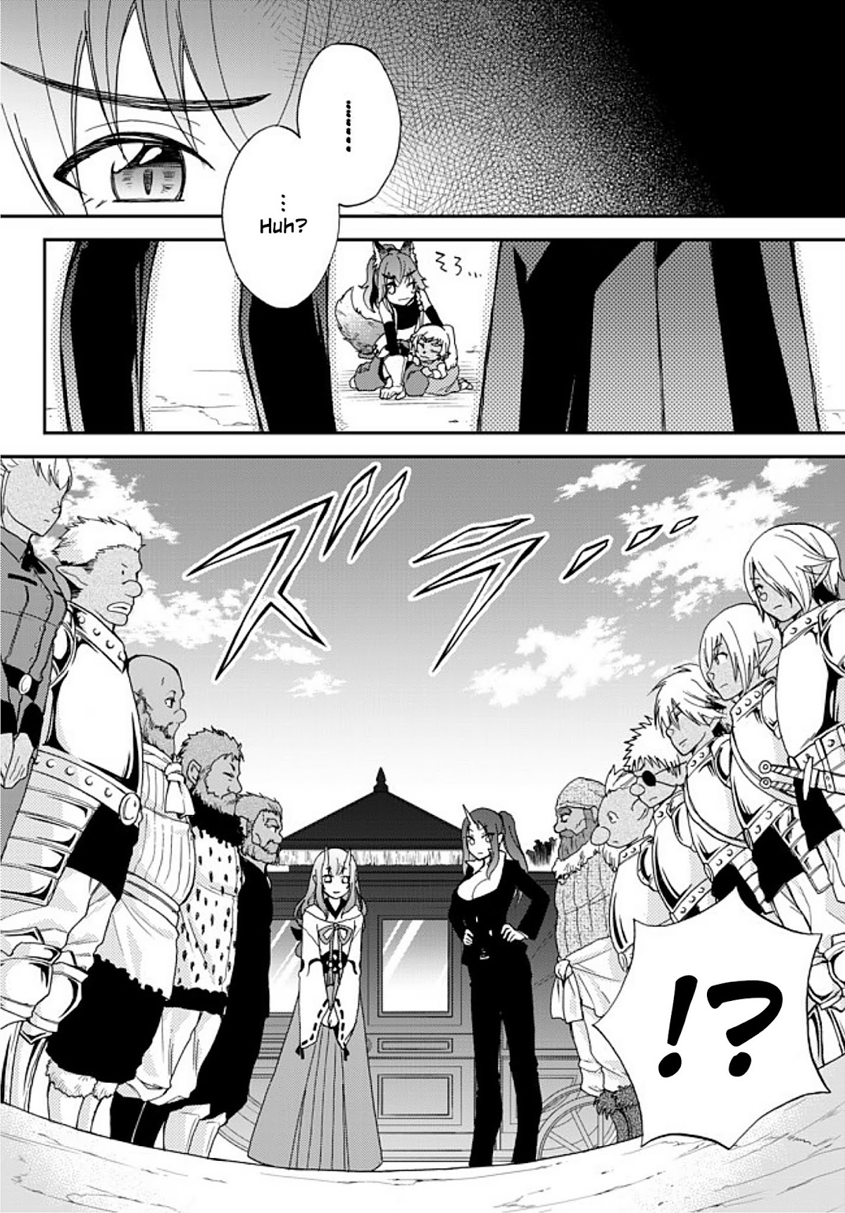 That Time I Was Reincarnated As A Slime Strange Tales: Monster Country Life Of Trinity chapter 2 page 14