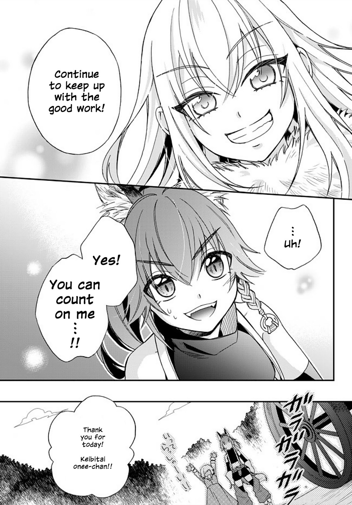 That Time I Was Reincarnated As A Slime Strange Tales: Monster Country Life Of Trinity chapter 2 page 19