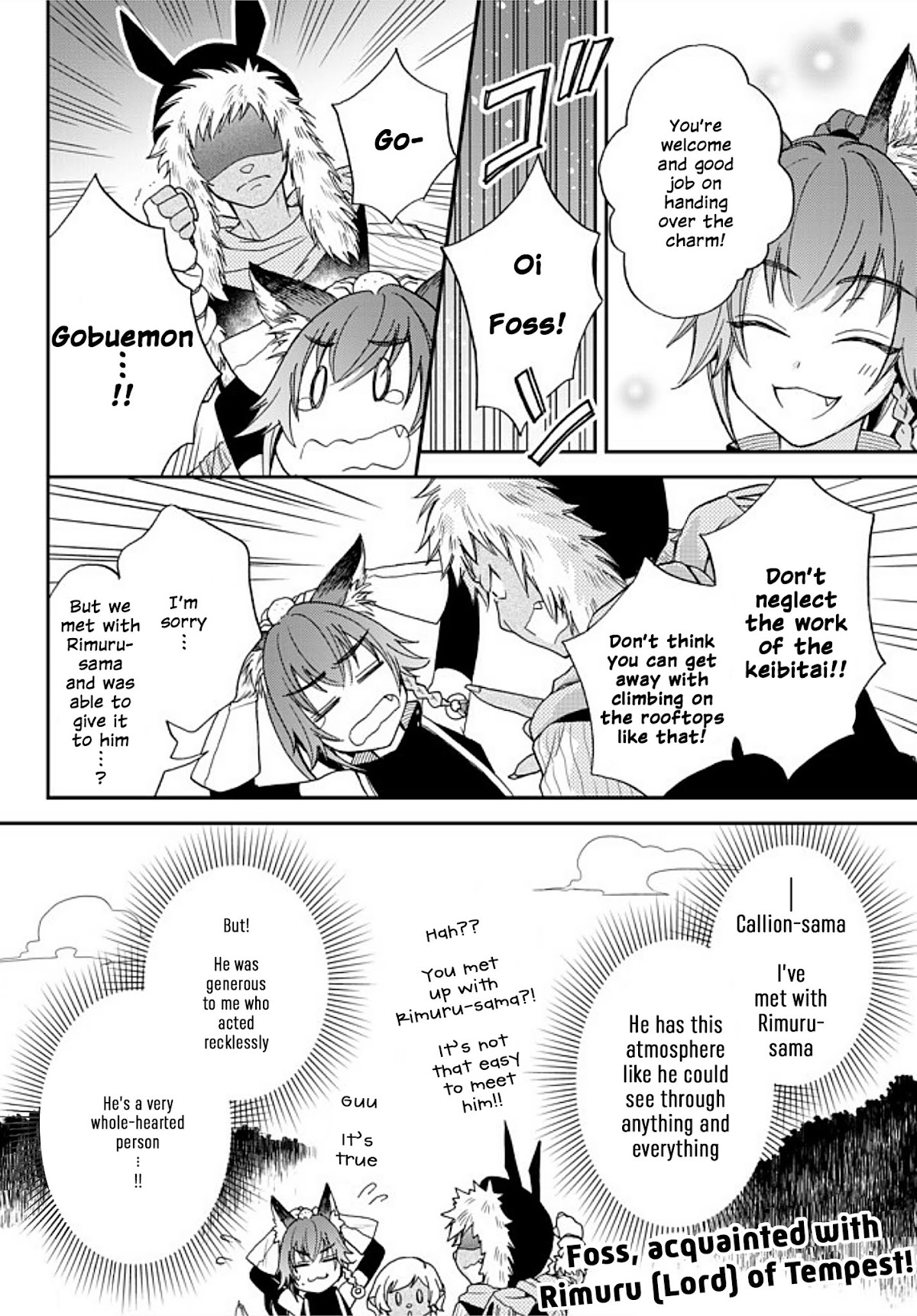 That Time I Was Reincarnated As A Slime Strange Tales: Monster Country Life Of Trinity chapter 2 page 20