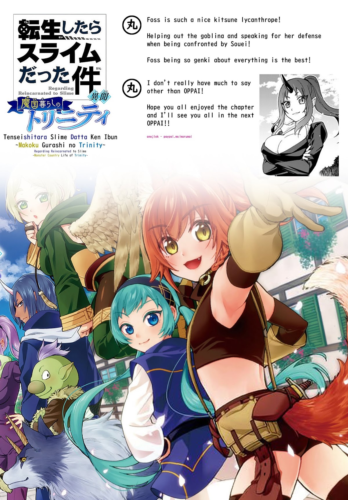 That Time I Was Reincarnated As A Slime Strange Tales: Monster Country Life Of Trinity chapter 2 page 21