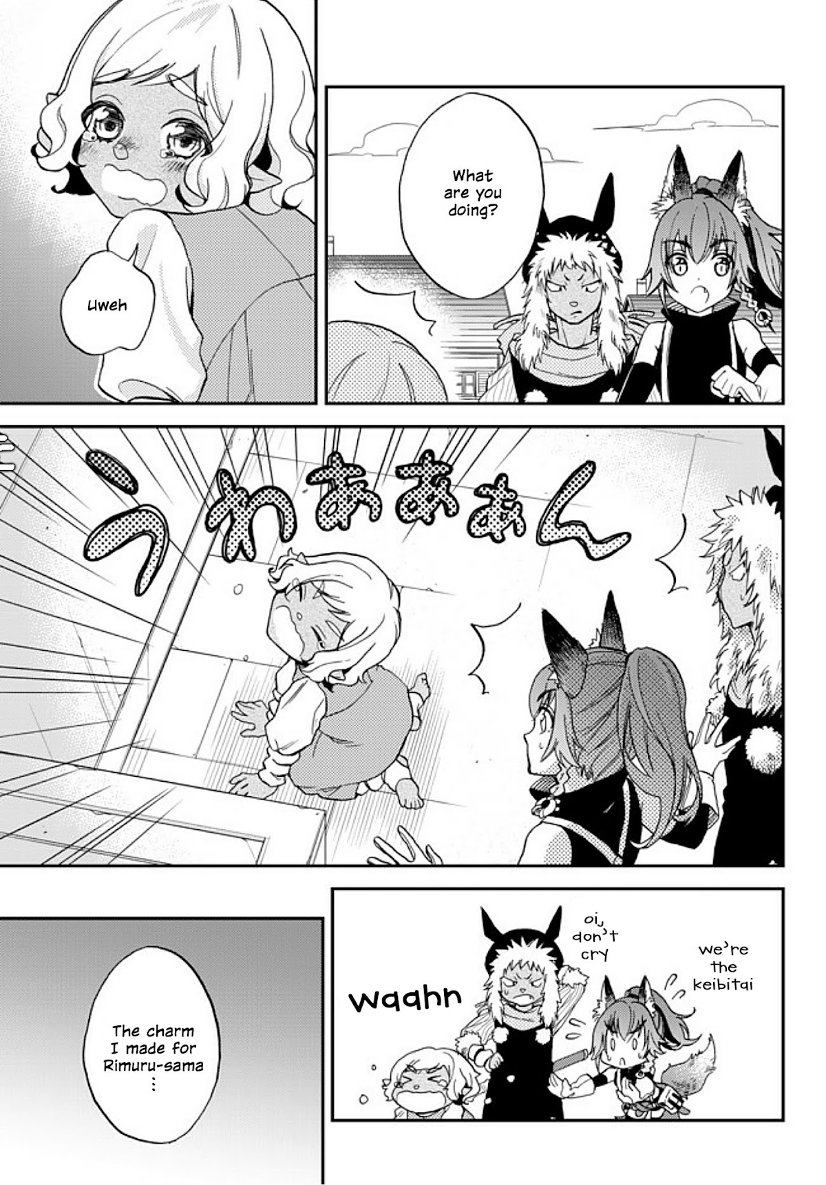 That Time I Was Reincarnated As A Slime Strange Tales: Monster Country Life Of Trinity chapter 2 page 5