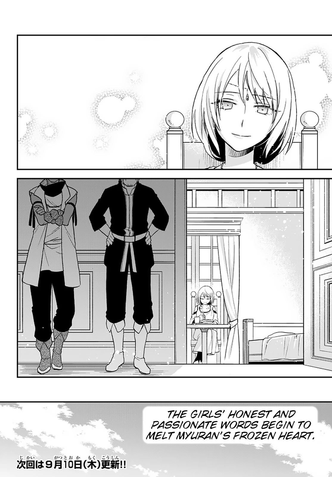 That Time I Was Reincarnated As A Slime Strange Tales: Monster Country Life Of Trinity chapter 20 page 26