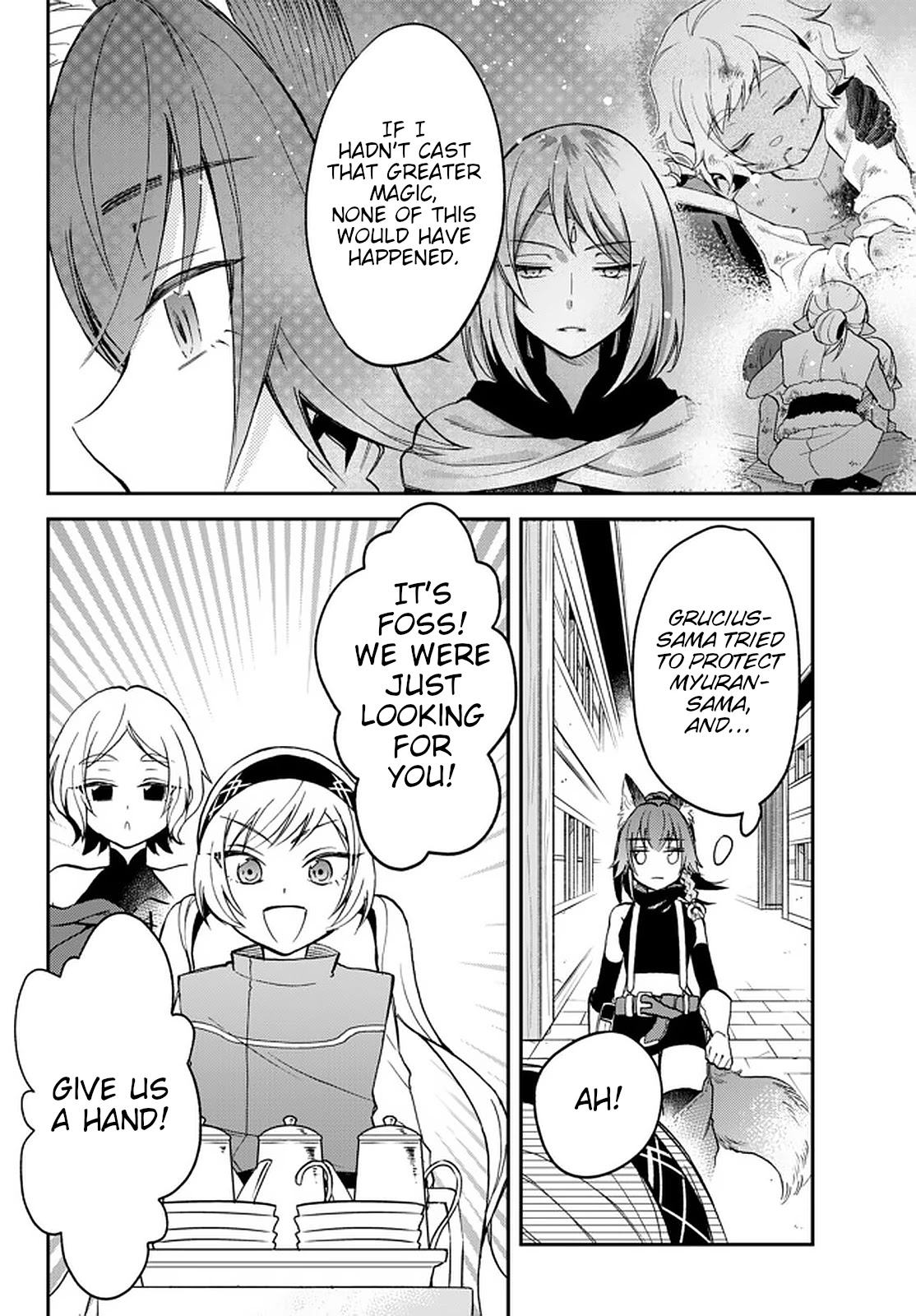 That Time I Was Reincarnated As A Slime Strange Tales: Monster Country Life Of Trinity chapter 20 page 4