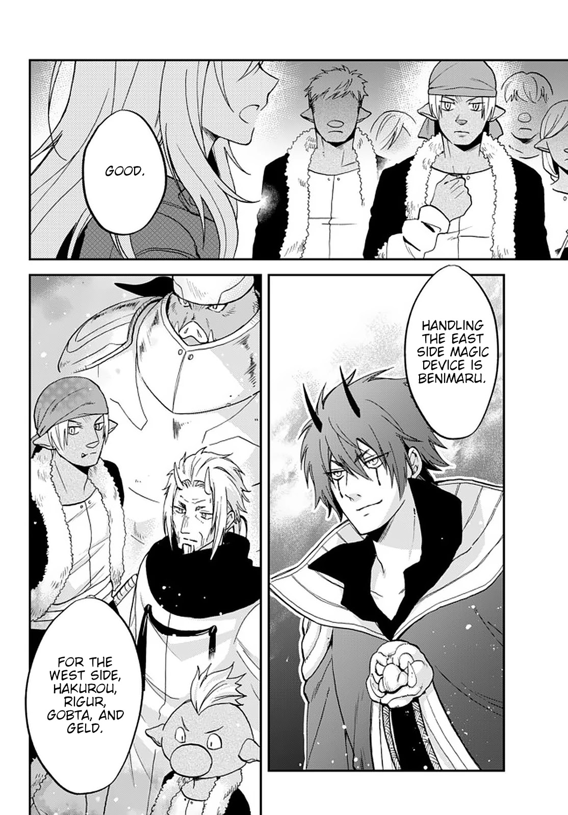 That Time I Was Reincarnated As A Slime Strange Tales: Monster Country Life Of Trinity chapter 22 page 8