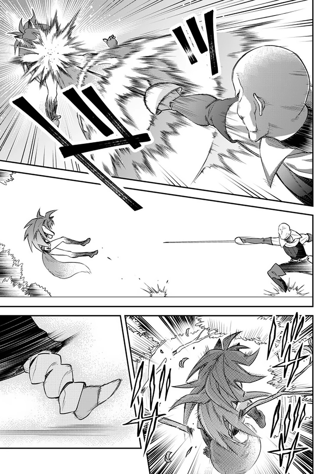 That Time I Was Reincarnated As A Slime Strange Tales: Monster Country Life Of Trinity chapter 23 page 10