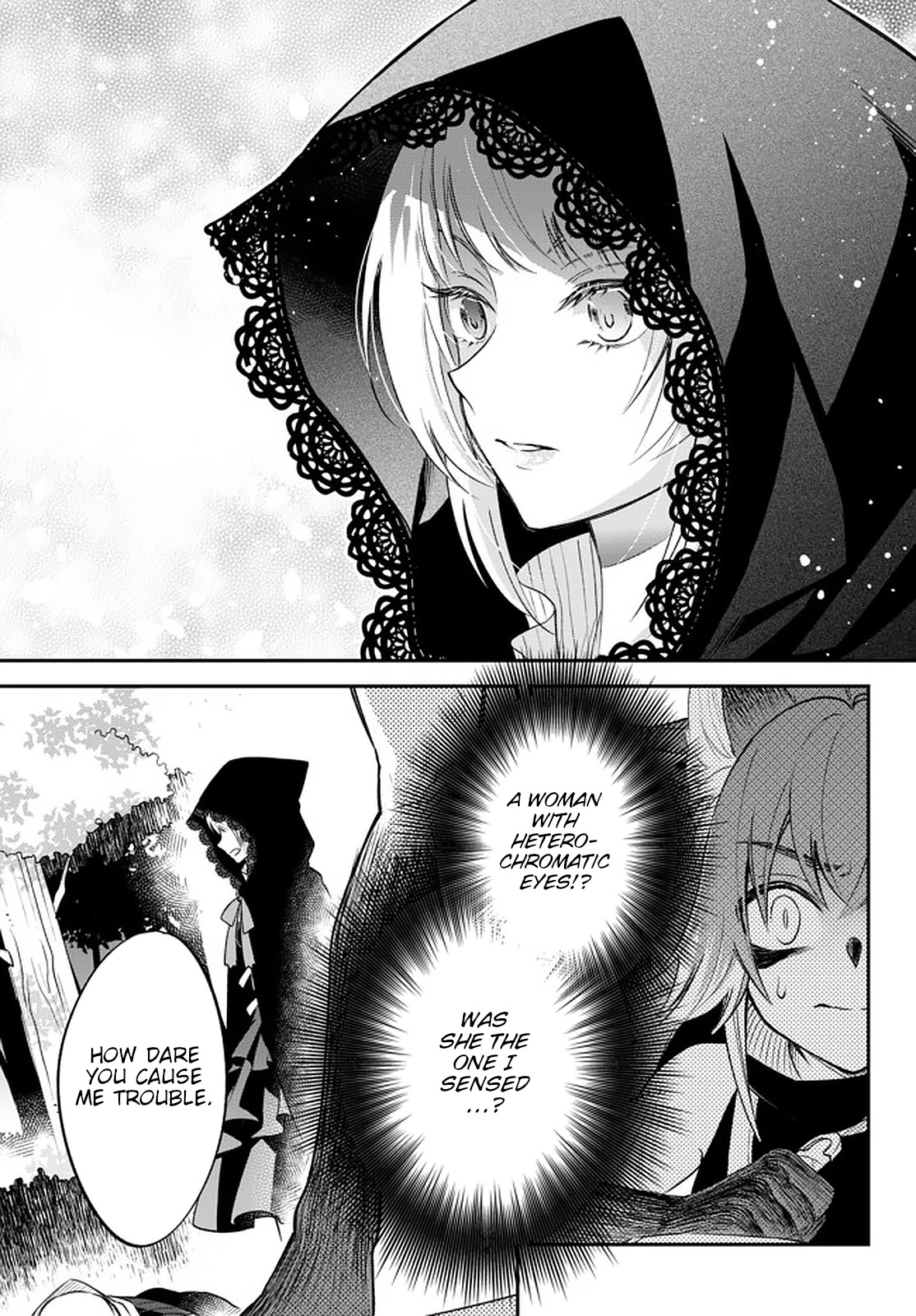 That Time I Was Reincarnated As A Slime Strange Tales: Monster Country Life Of Trinity chapter 23 page 14