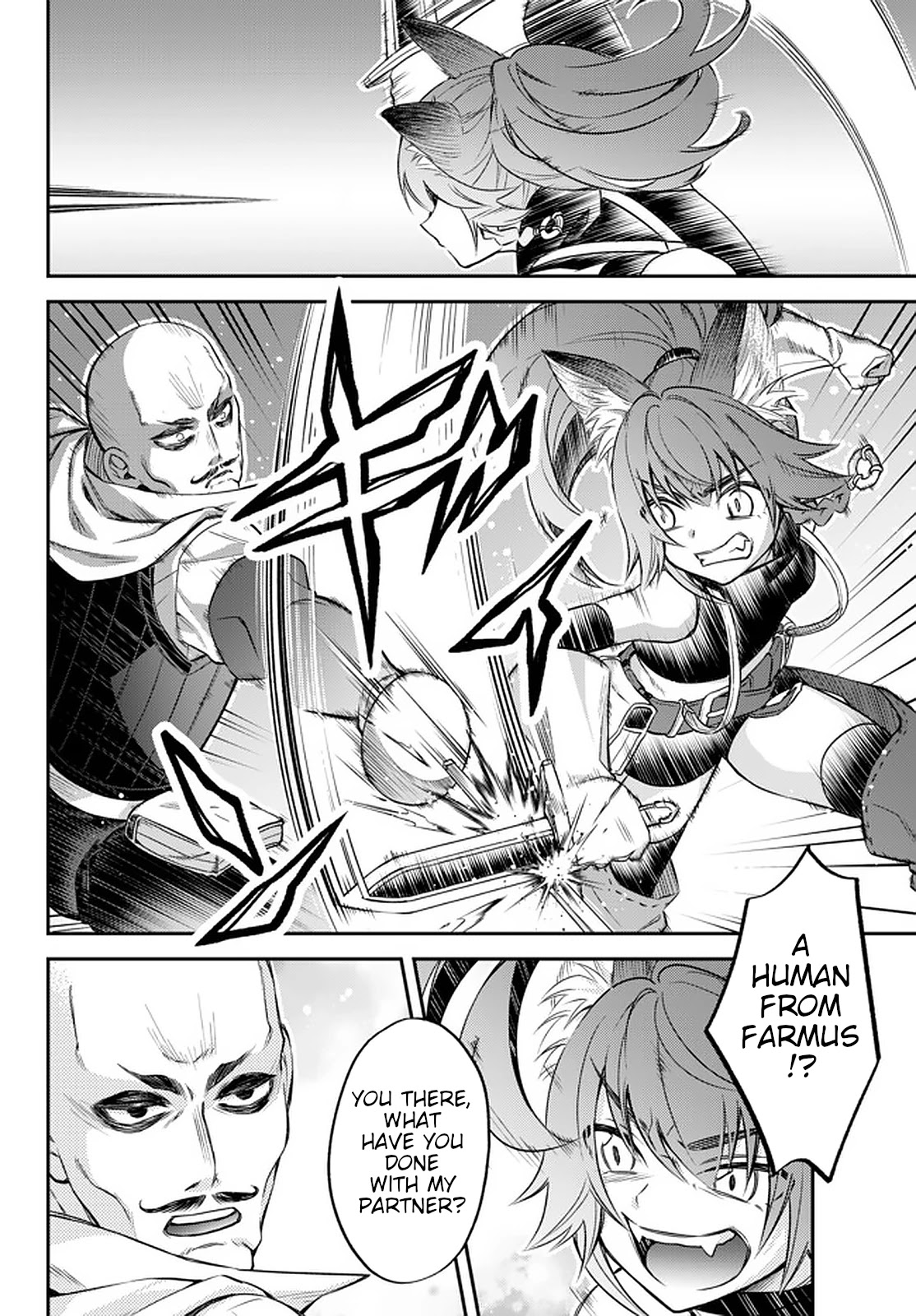 That Time I Was Reincarnated As A Slime Strange Tales: Monster Country Life Of Trinity chapter 23 page 3