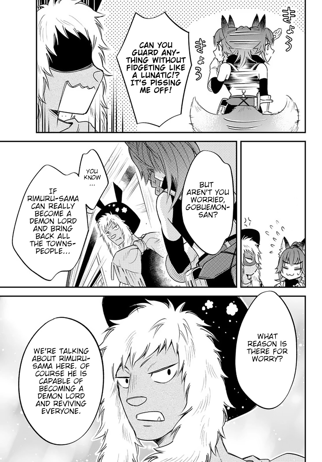 That Time I Was Reincarnated As A Slime Strange Tales: Monster Country Life Of Trinity chapter 24 page 7