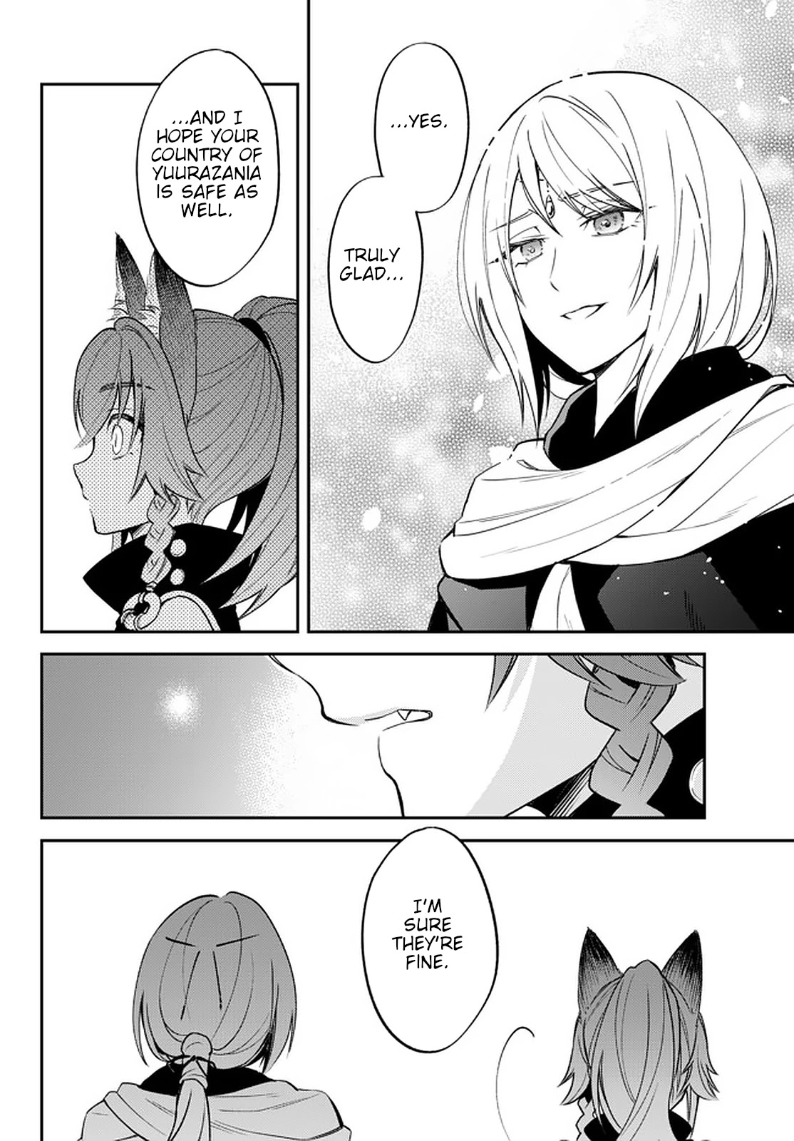 That Time I Was Reincarnated As A Slime Strange Tales: Monster Country Life Of Trinity chapter 25 page 10