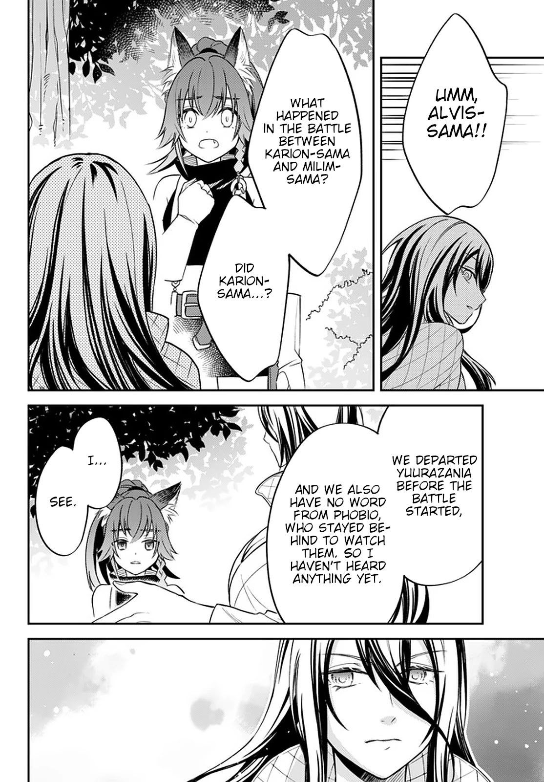 That Time I Was Reincarnated As A Slime Strange Tales: Monster Country Life Of Trinity chapter 25 page 22