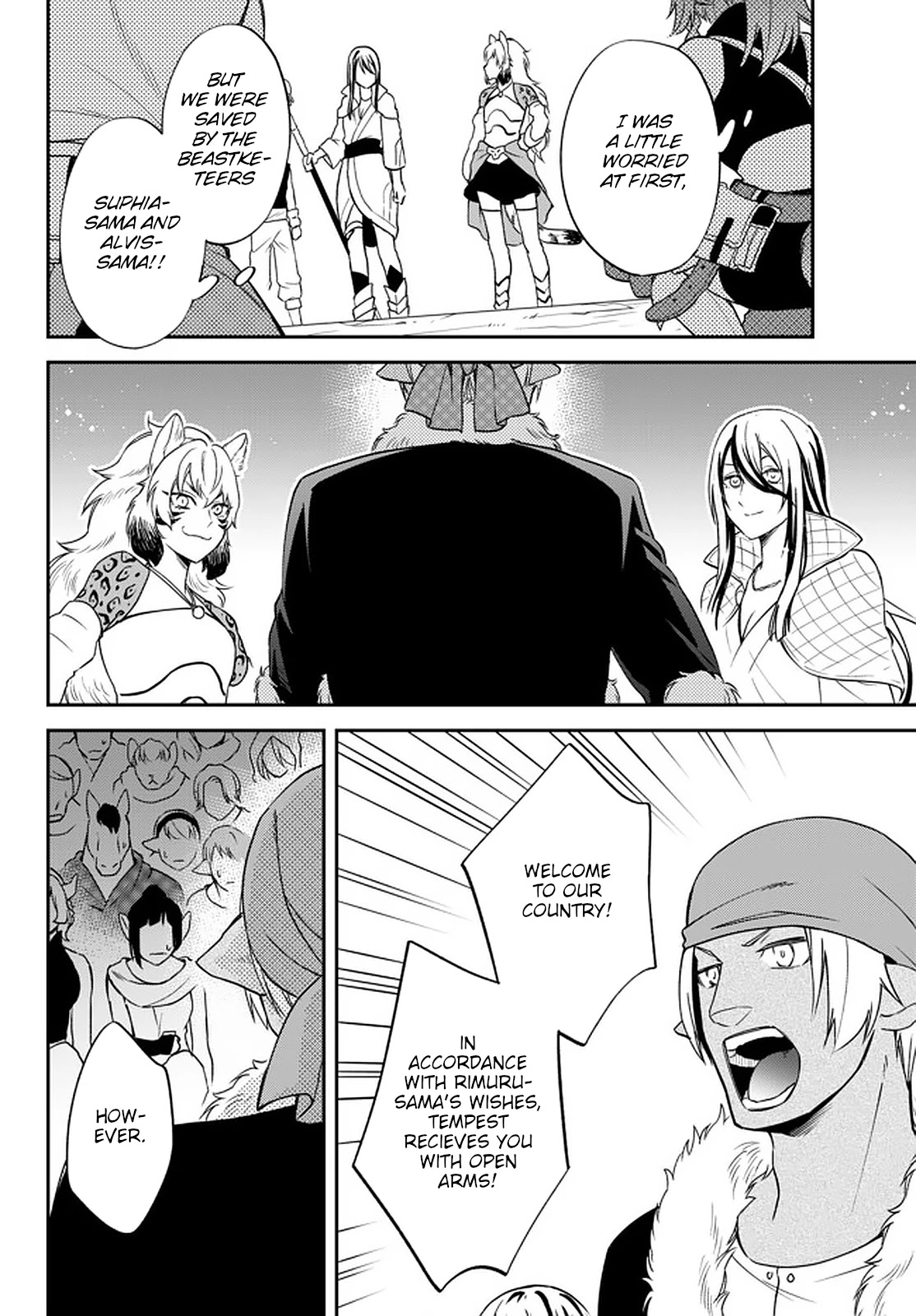 That Time I Was Reincarnated As A Slime Strange Tales: Monster Country Life Of Trinity chapter 26 page 10