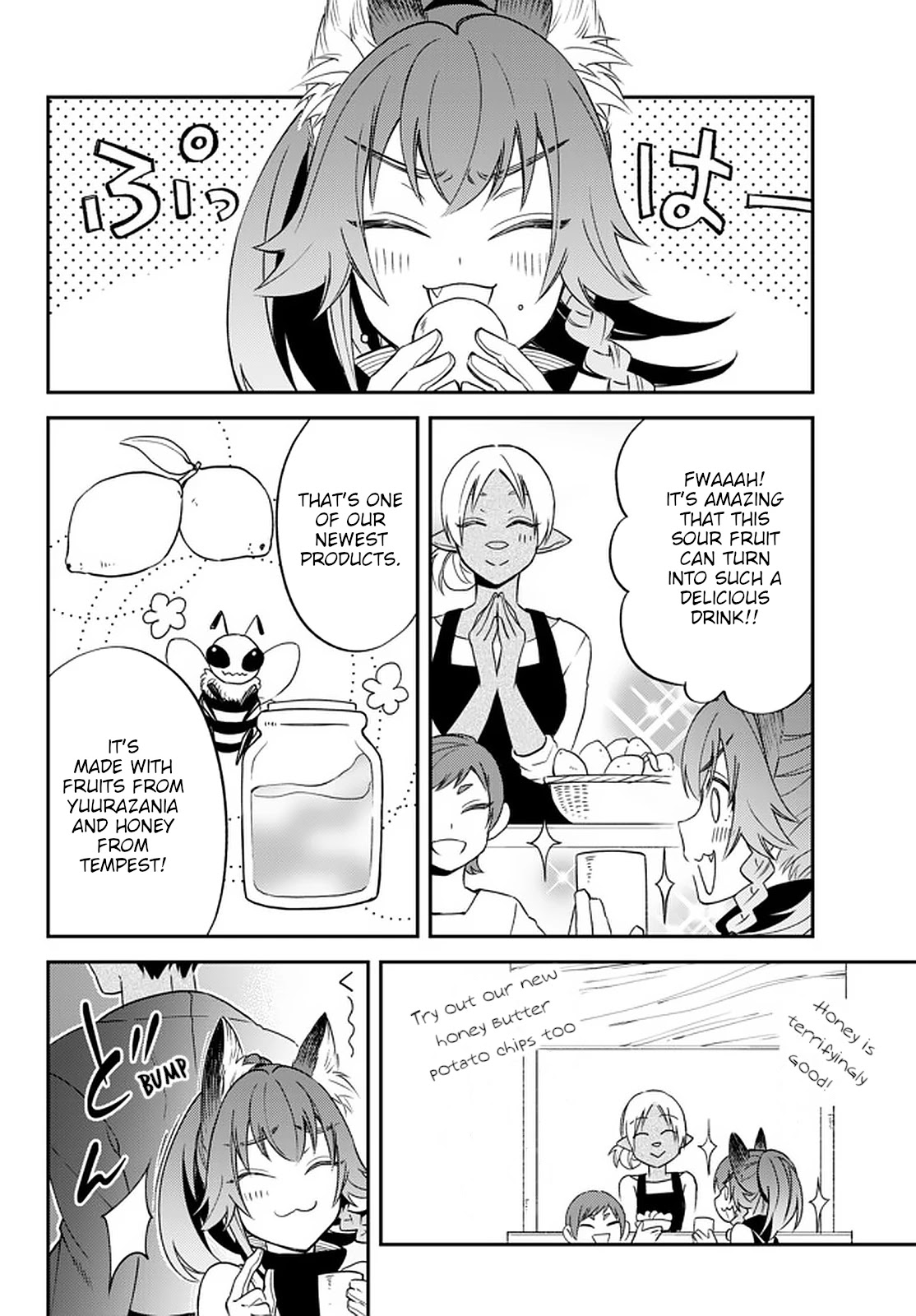 That Time I Was Reincarnated As A Slime Strange Tales: Monster Country Life Of Trinity chapter 26 page 14