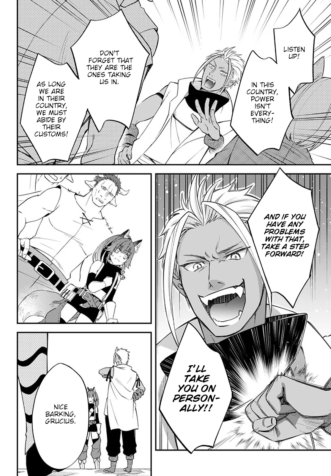 That Time I Was Reincarnated As A Slime Strange Tales: Monster Country Life Of Trinity chapter 26 page 6