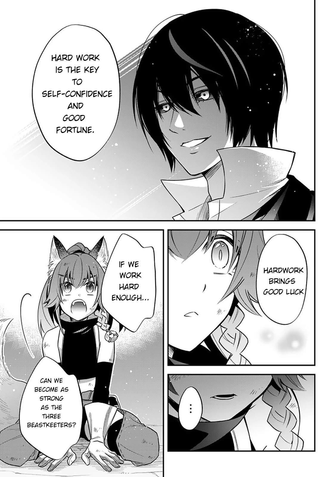 That Time I Was Reincarnated As A Slime Strange Tales: Monster Country Life Of Trinity chapter 28 page 15