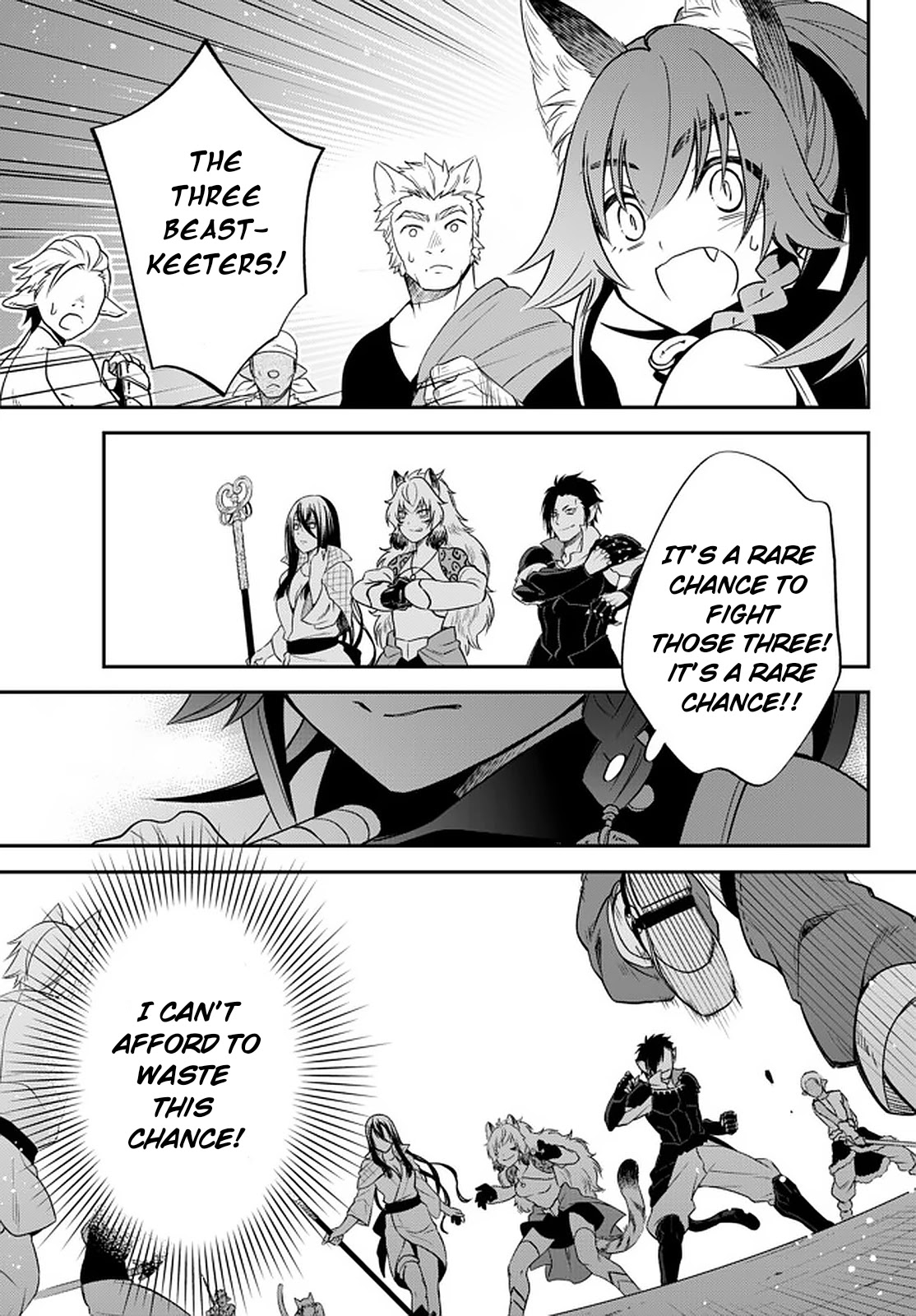 That Time I Was Reincarnated As A Slime Strange Tales: Monster Country Life Of Trinity chapter 28 page 9