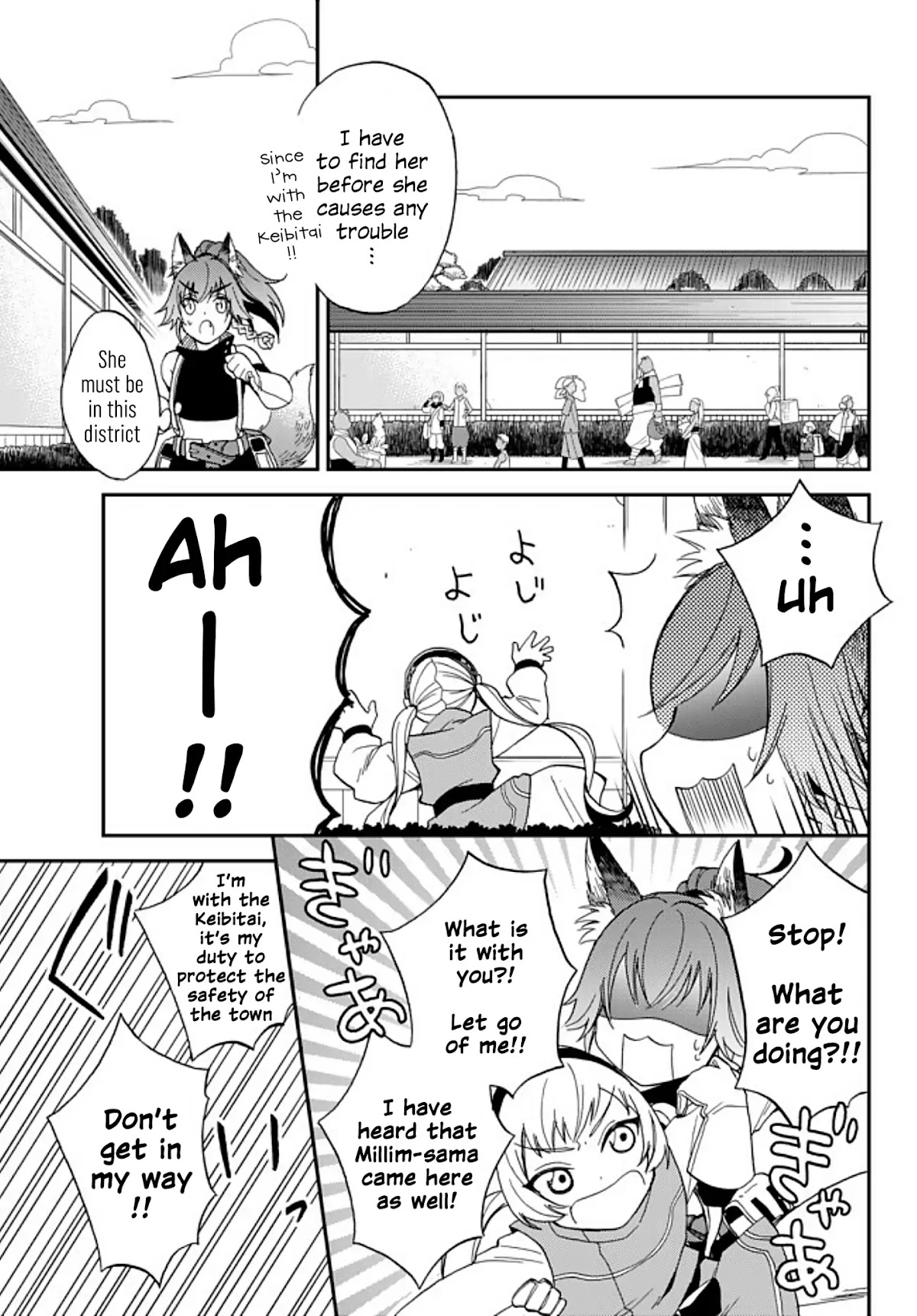 That Time I Was Reincarnated As A Slime Strange Tales: Monster Country Life Of Trinity chapter 3 page 13