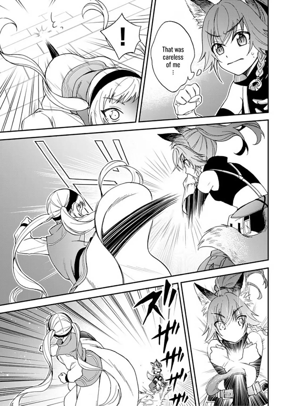 That Time I Was Reincarnated As A Slime Strange Tales: Monster Country Life Of Trinity chapter 3 page 15