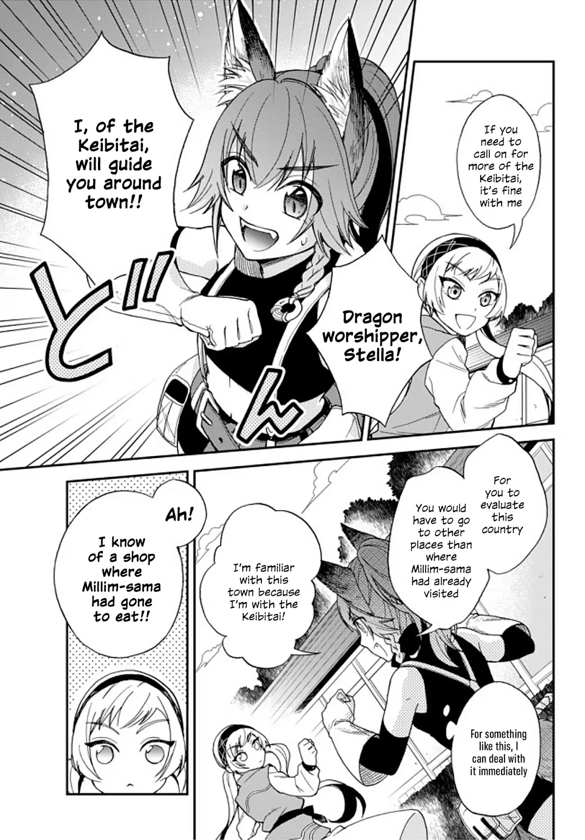 That Time I Was Reincarnated As A Slime Strange Tales: Monster Country Life Of Trinity chapter 3 page 17