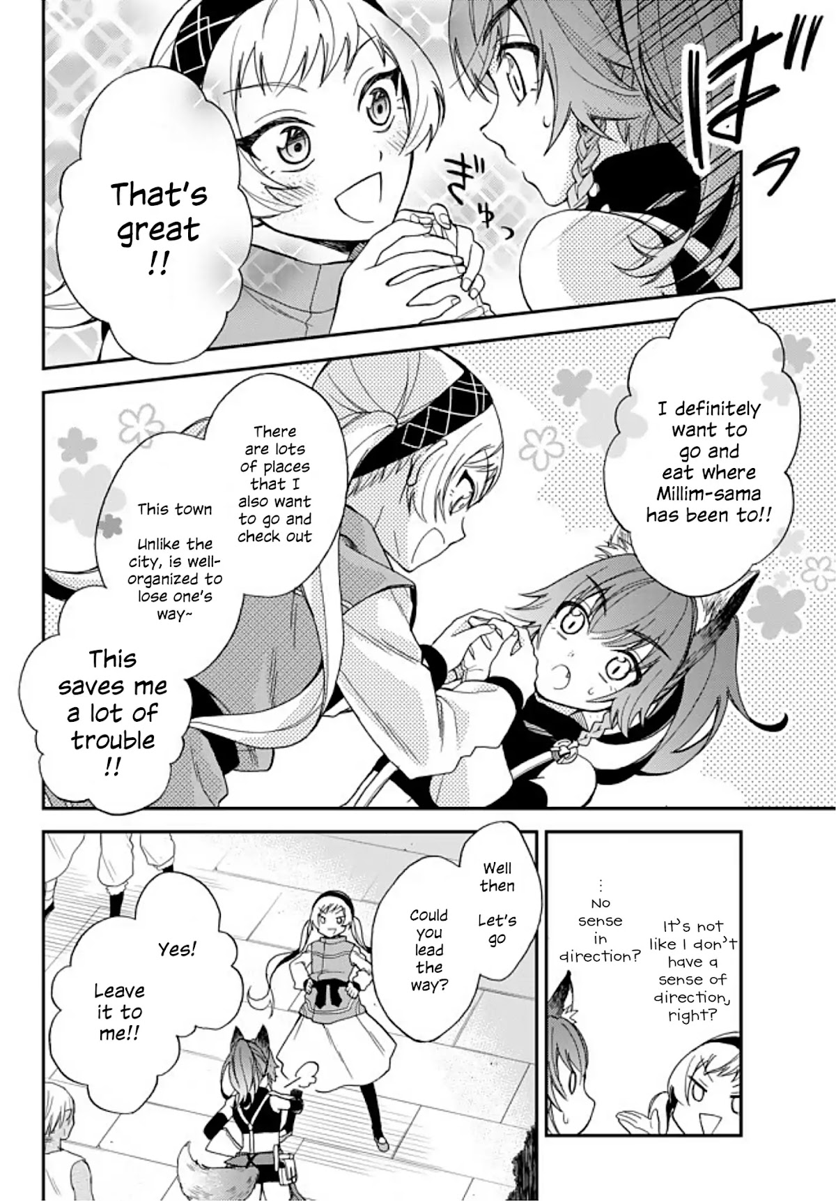 That Time I Was Reincarnated As A Slime Strange Tales: Monster Country Life Of Trinity chapter 3 page 18