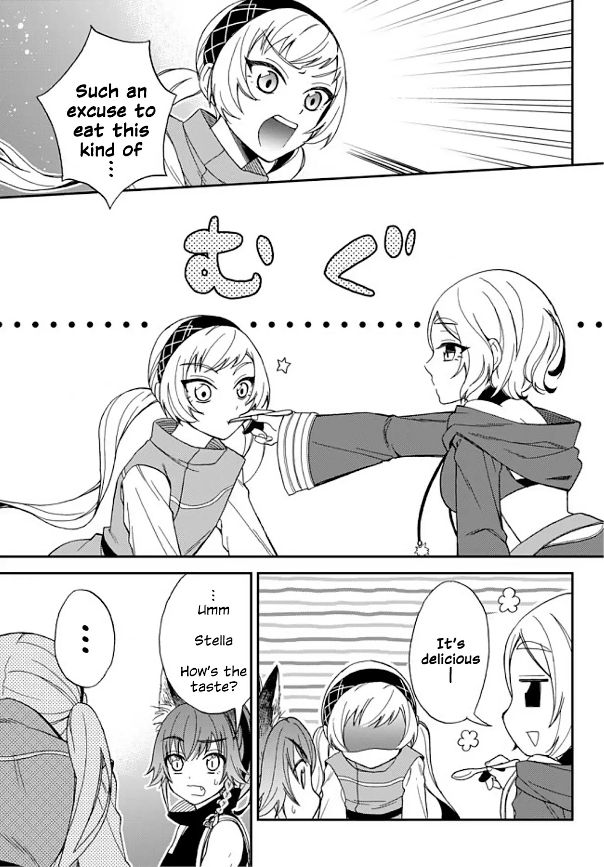 That Time I Was Reincarnated As A Slime Strange Tales: Monster Country Life Of Trinity chapter 3 page 23