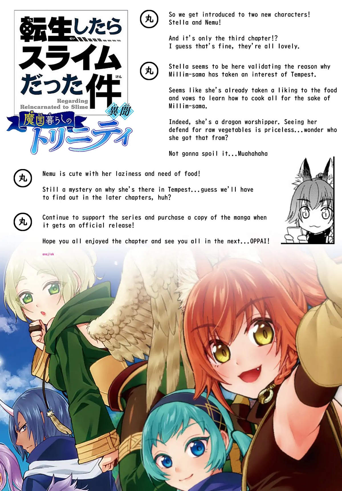 That Time I Was Reincarnated As A Slime Strange Tales: Monster Country Life Of Trinity chapter 3 page 27