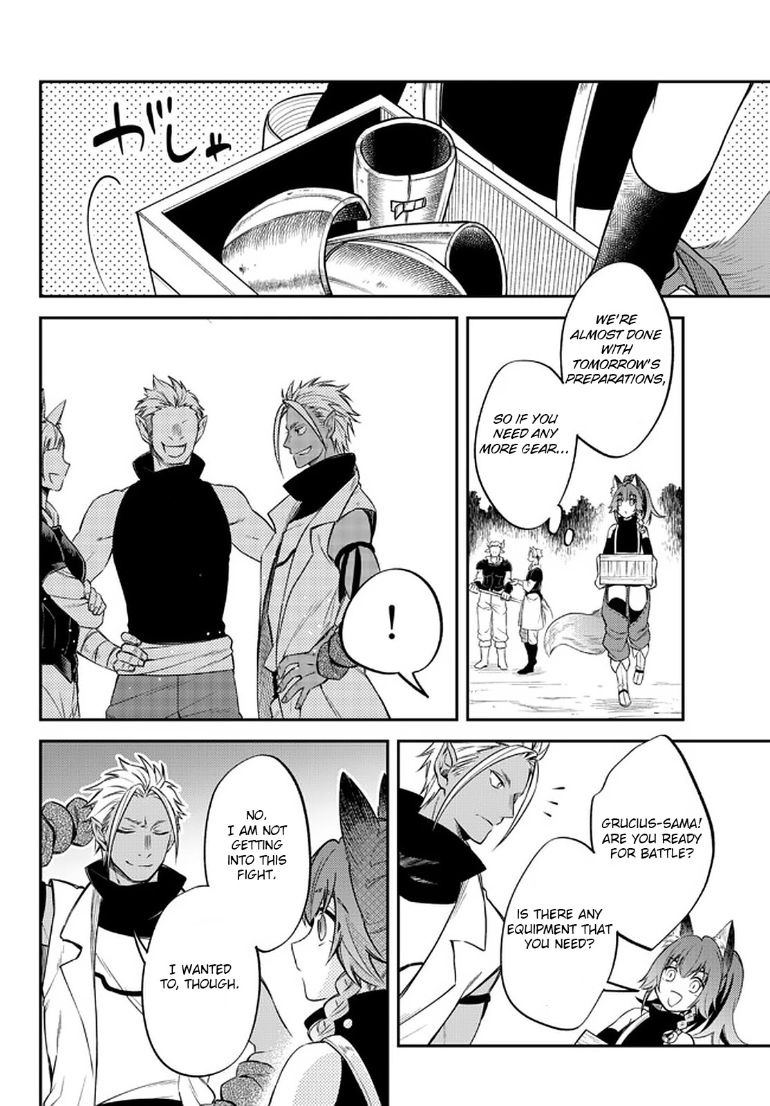 That Time I Was Reincarnated As A Slime Strange Tales: Monster Country Life Of Trinity chapter 32 page 5