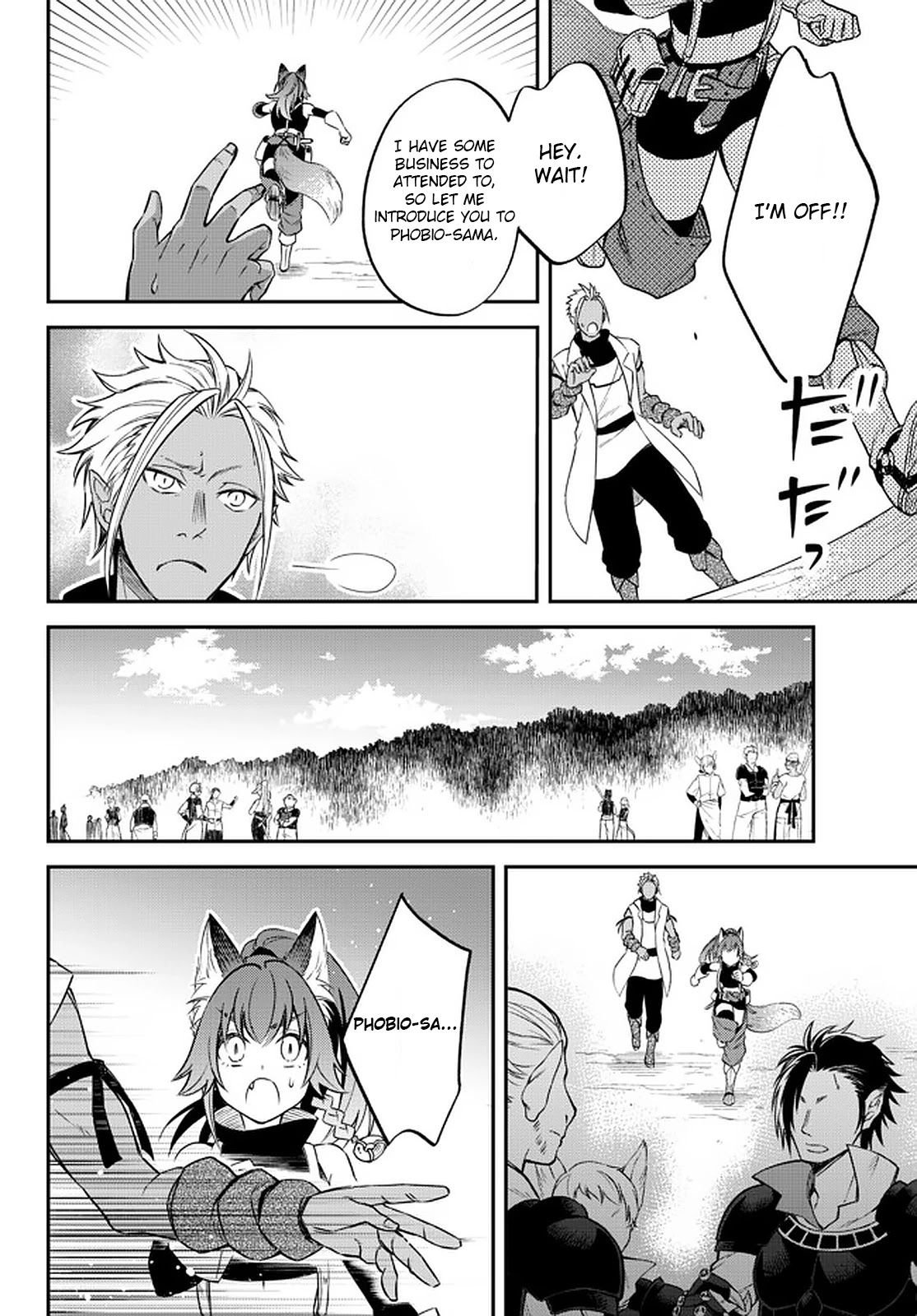 That Time I Was Reincarnated As A Slime Strange Tales: Monster Country Life Of Trinity chapter 32 page 7