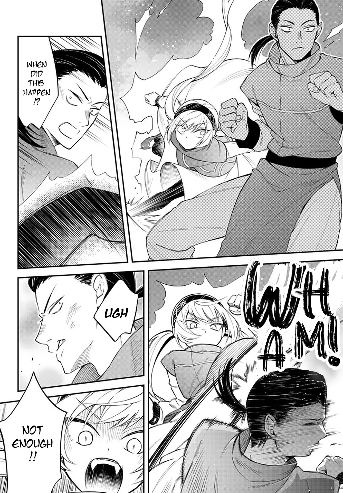 That Time I Was Reincarnated As A Slime Strange Tales: Monster Country Life Of Trinity chapter 34 page 15