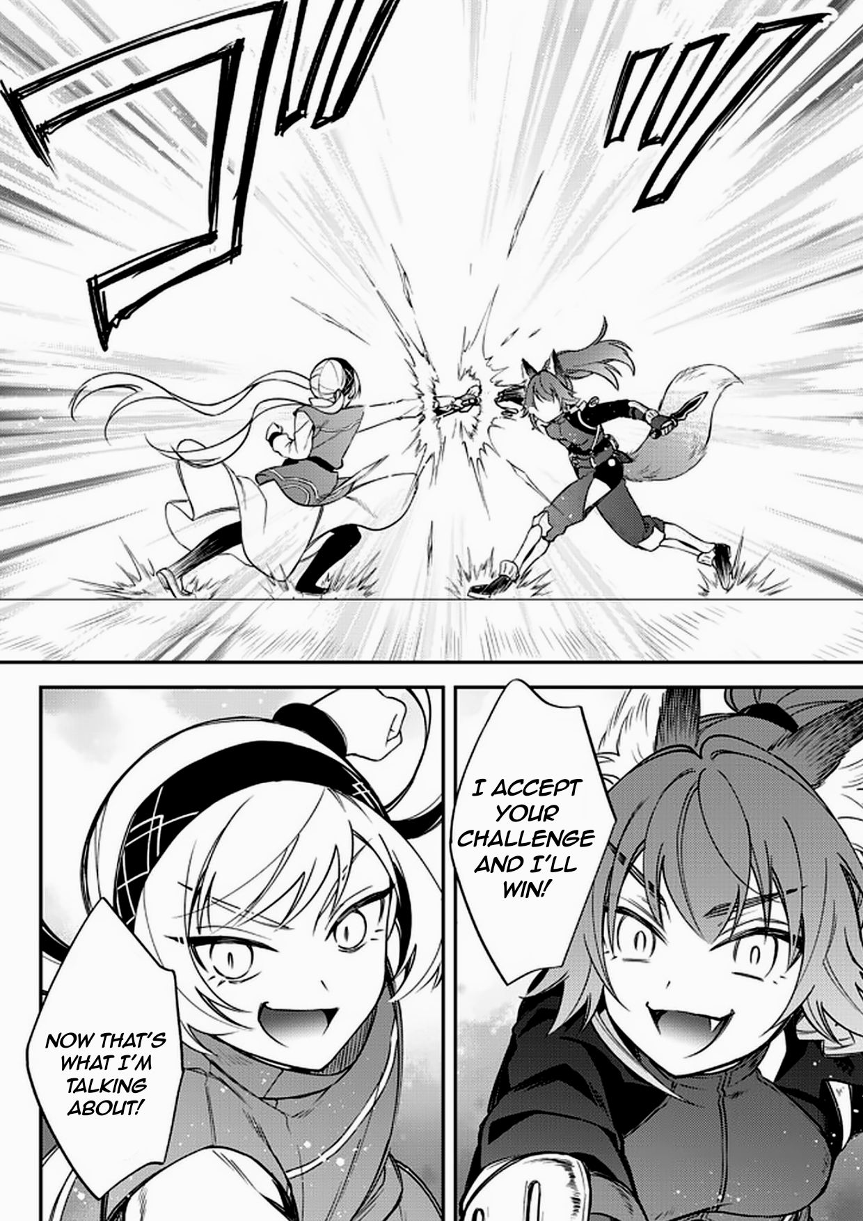 That Time I Was Reincarnated As A Slime Strange Tales: Monster Country Life Of Trinity chapter 38 page 14