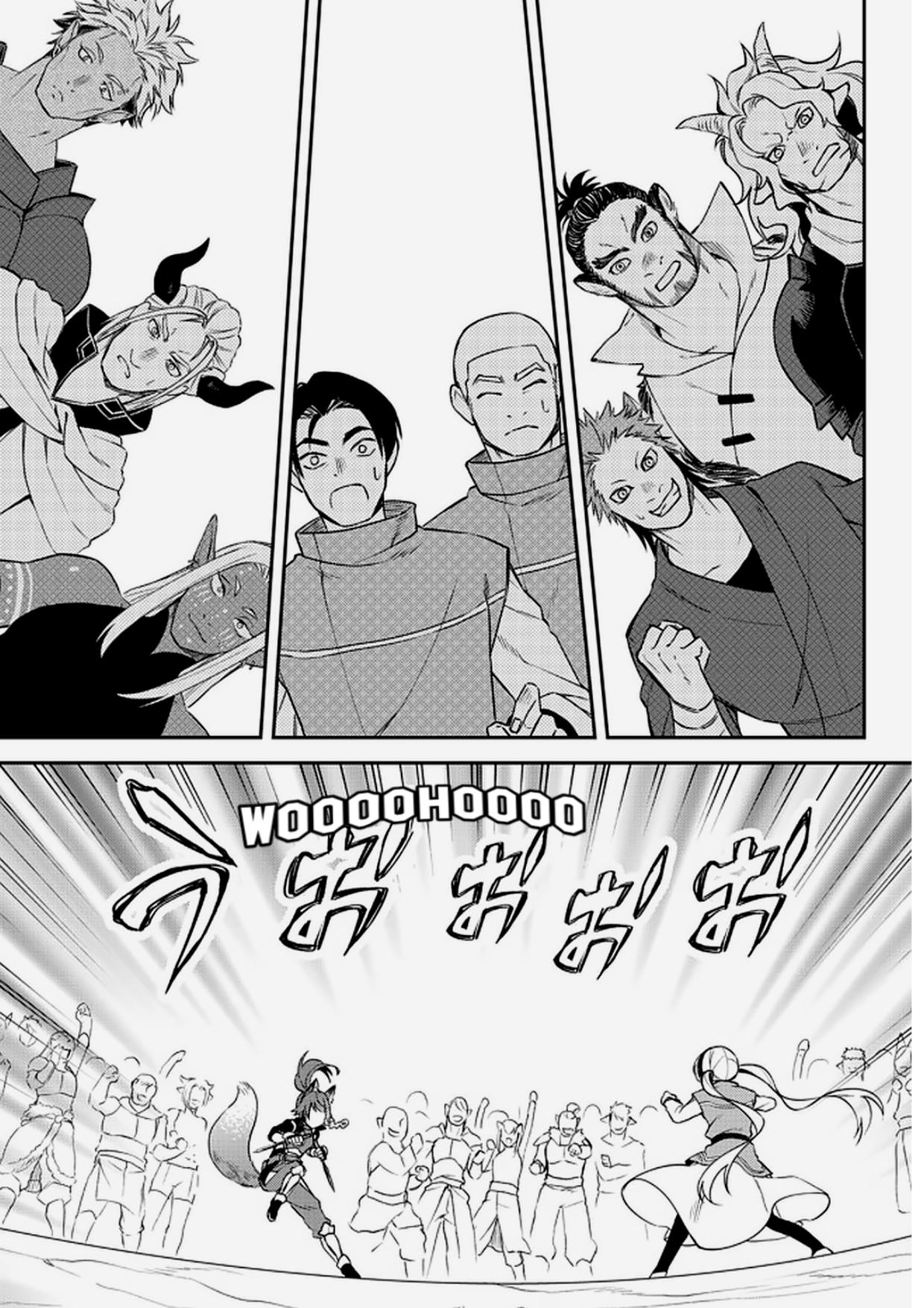 That Time I Was Reincarnated As A Slime Strange Tales: Monster Country Life Of Trinity chapter 38 page 23