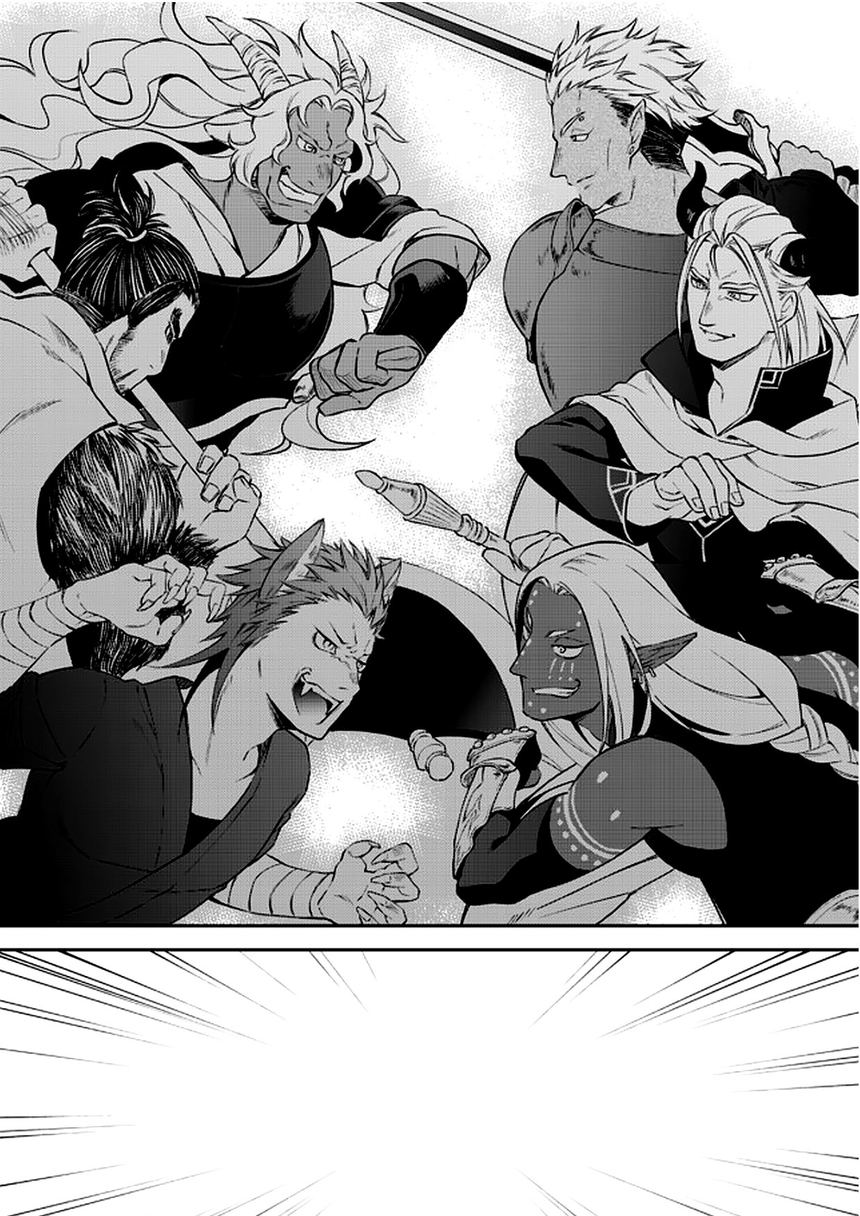 That Time I Was Reincarnated As A Slime Strange Tales: Monster Country Life Of Trinity chapter 38 page 27