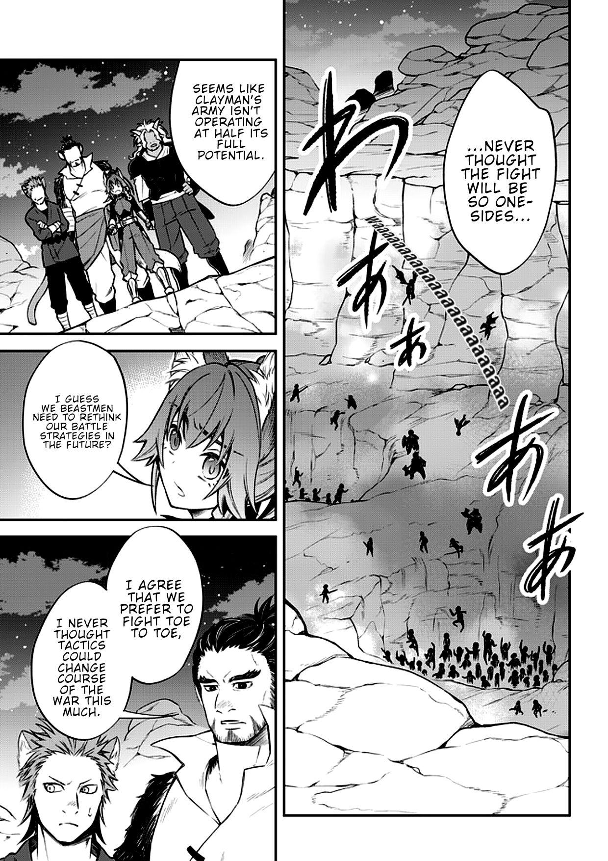 That Time I Was Reincarnated As A Slime Strange Tales: Monster Country Life Of Trinity chapter 38 page 3