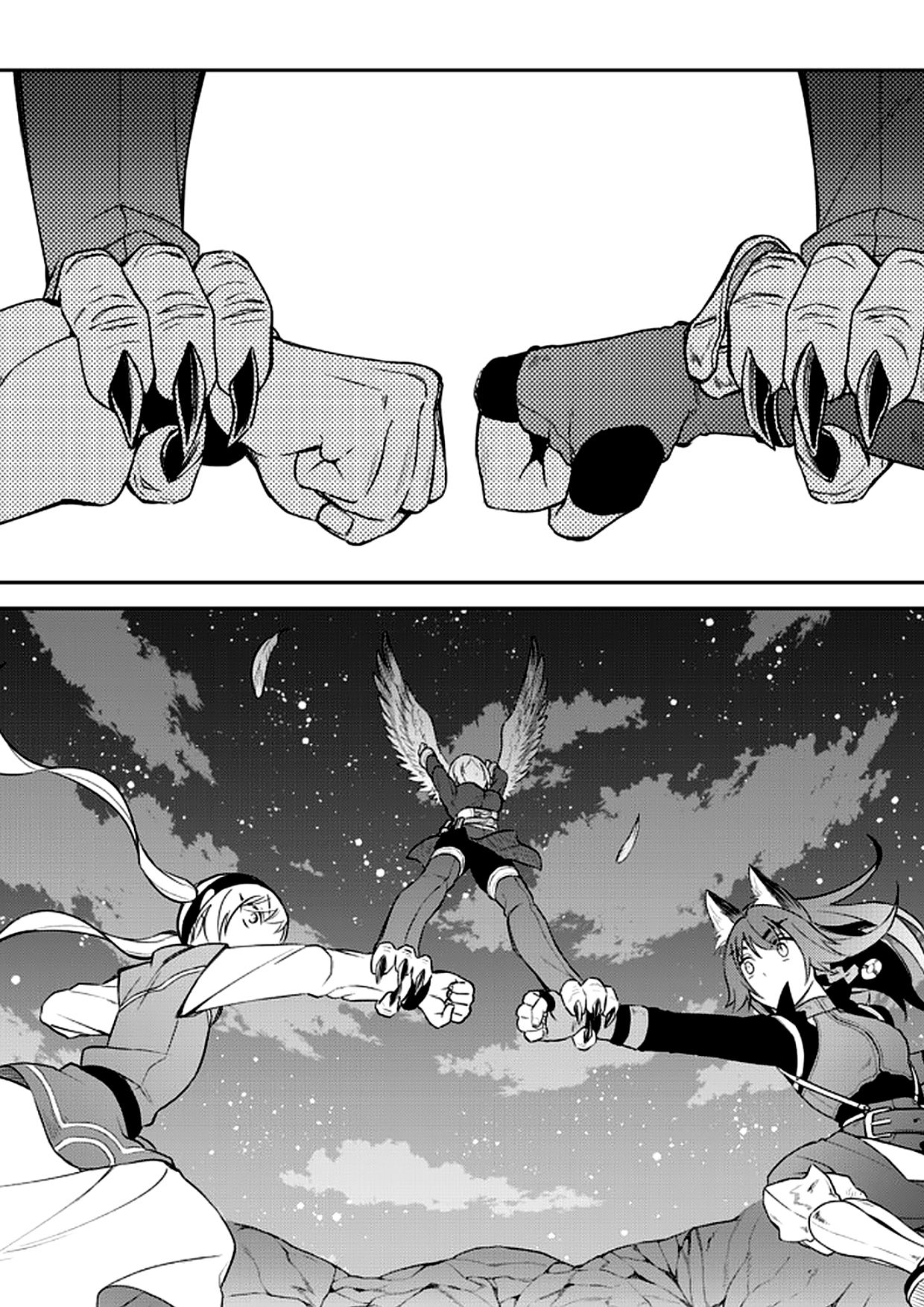 That Time I Was Reincarnated As A Slime Strange Tales: Monster Country Life Of Trinity chapter 38 page 34