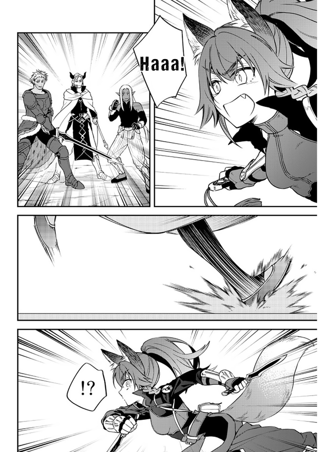 That Time I Was Reincarnated As A Slime Strange Tales: Monster Country Life Of Trinity chapter 38 page 8