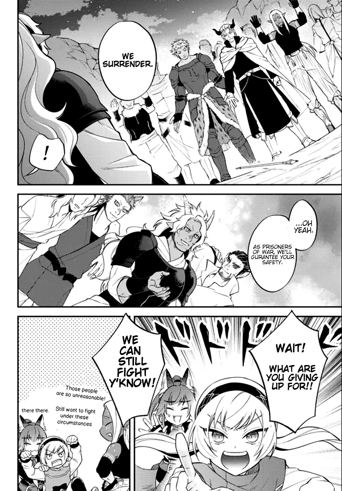 That Time I Was Reincarnated As A Slime Strange Tales: Monster Country Life Of Trinity chapter 39 page 12