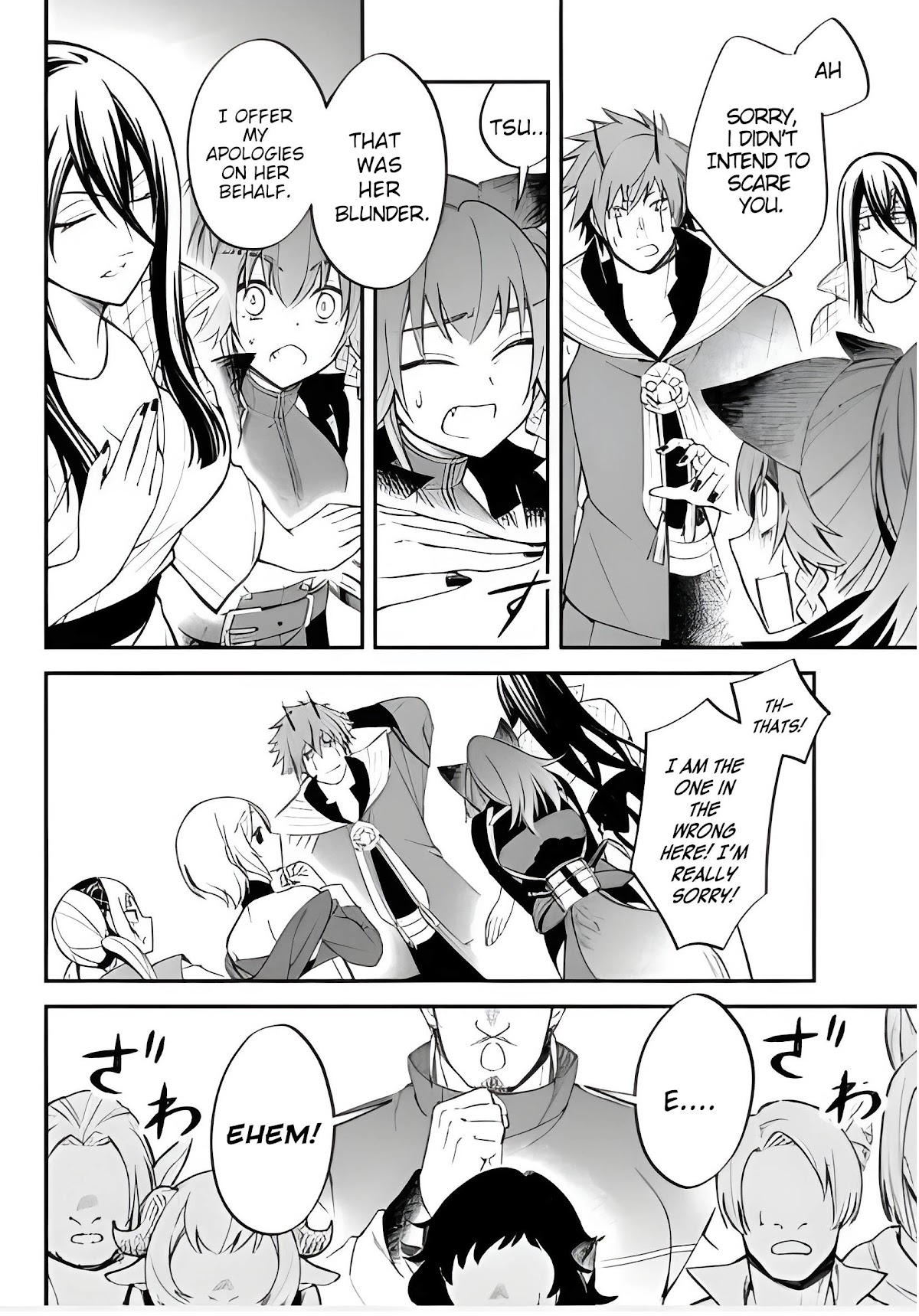 That Time I Was Reincarnated As A Slime Strange Tales: Monster Country Life Of Trinity chapter 41 page 5