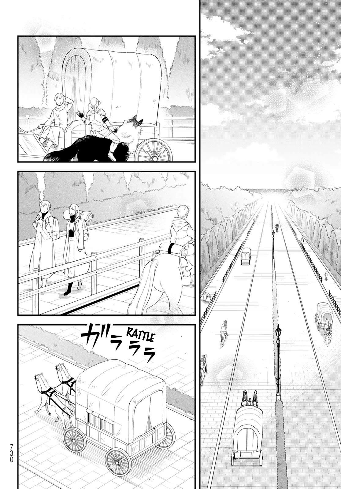 That Time I Was Reincarnated As A Slime Strange Tales: Monster Country Life Of Trinity chapter 44 page 12