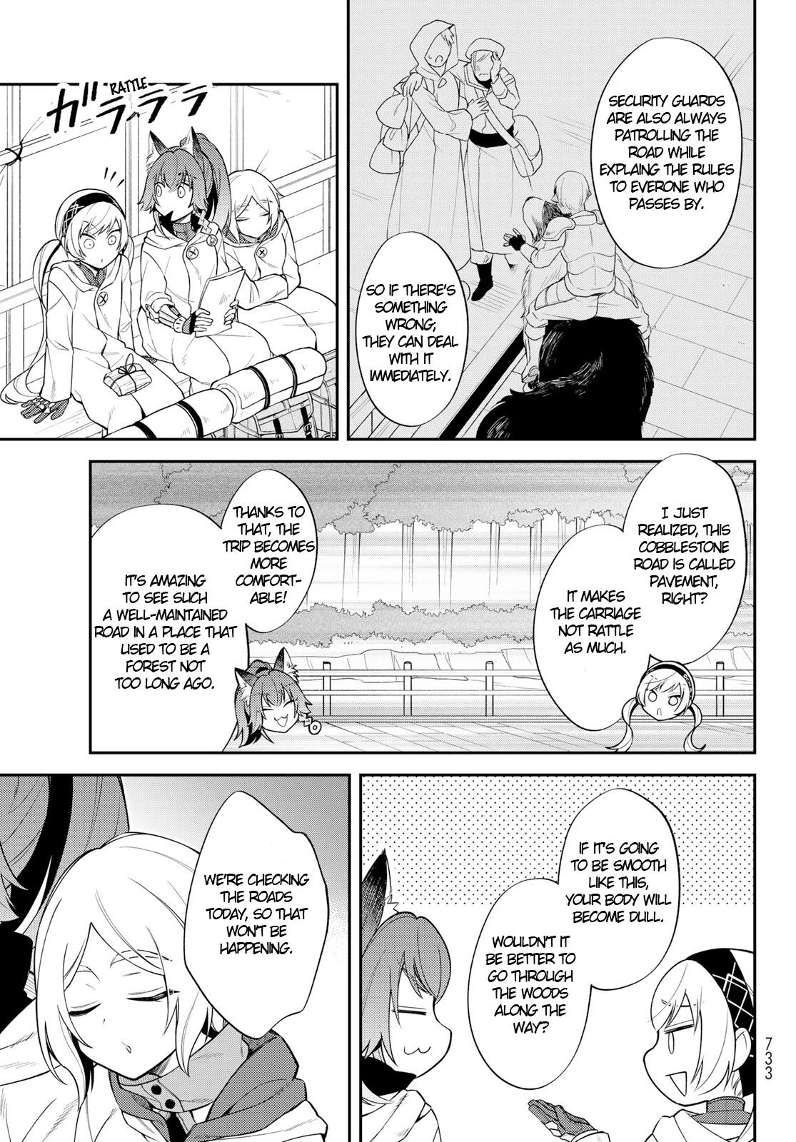 That Time I Was Reincarnated As A Slime Strange Tales: Monster Country Life Of Trinity chapter 44 page 15