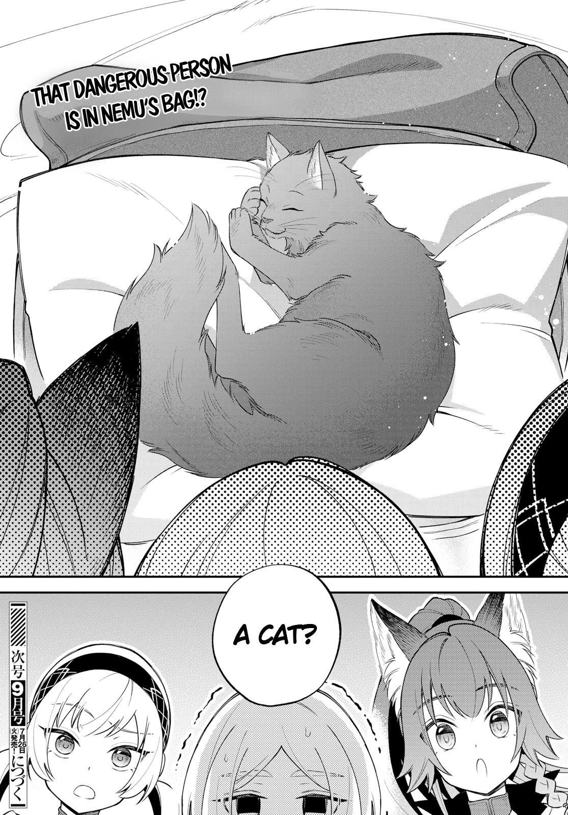 That Time I Was Reincarnated As A Slime Strange Tales: Monster Country Life Of Trinity chapter 44 page 20