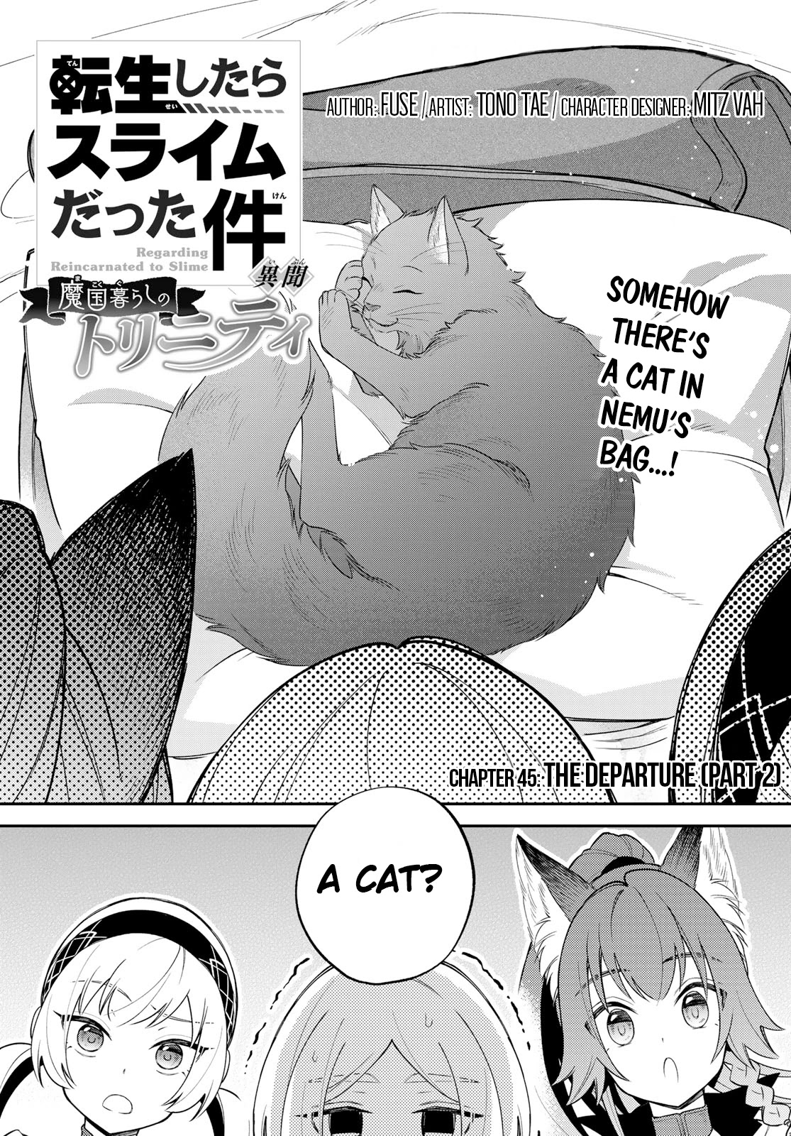 That Time I Was Reincarnated As A Slime Strange Tales: Monster Country Life Of Trinity chapter 45 page 1