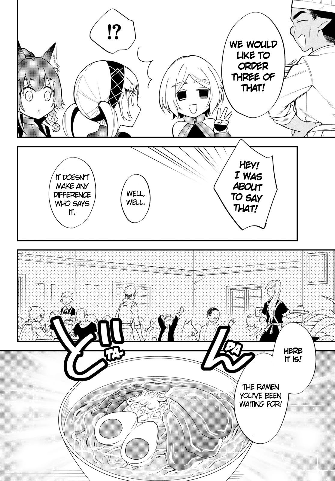 That Time I Was Reincarnated As A Slime Strange Tales: Monster Country Life Of Trinity chapter 45 page 7