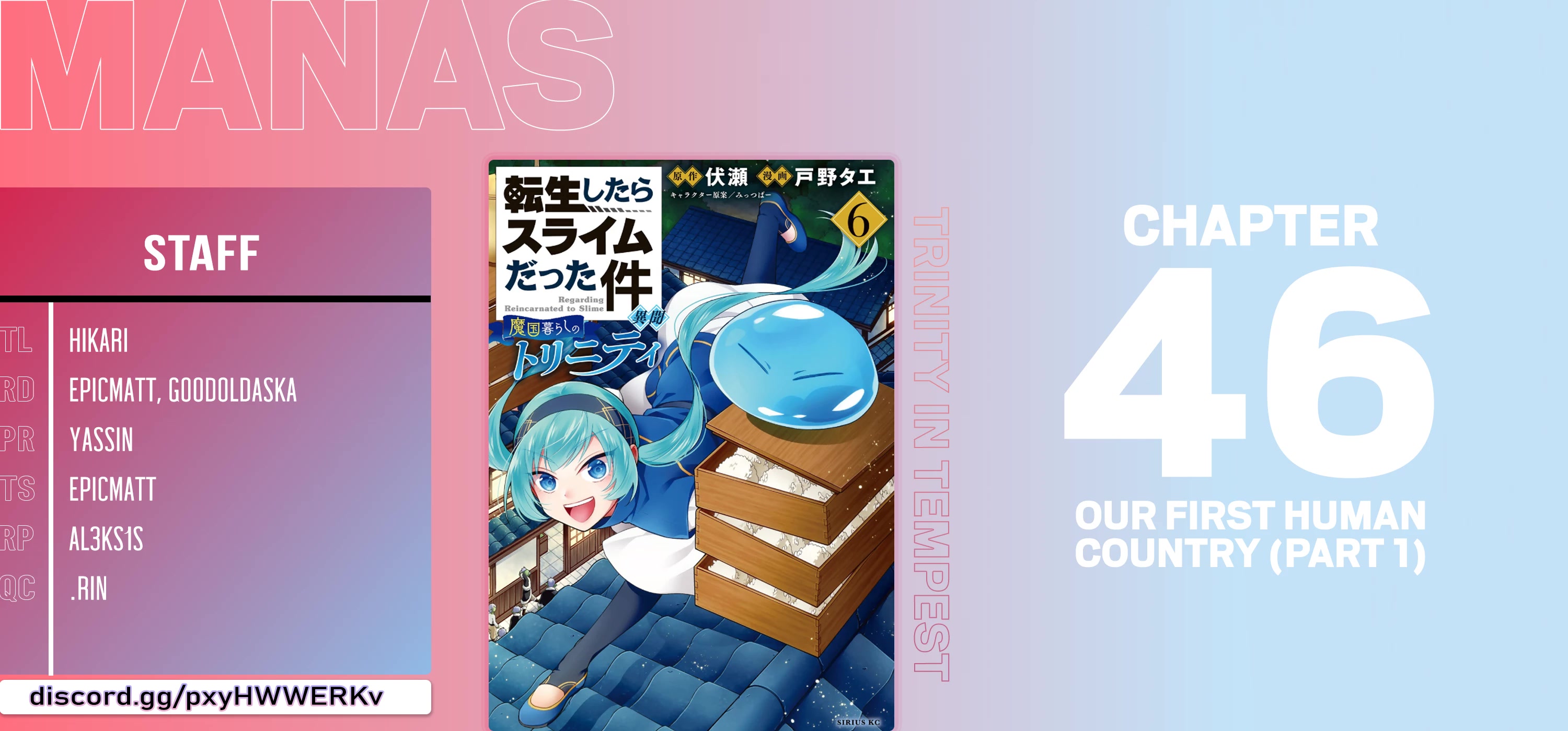 That Time I Was Reincarnated As A Slime Strange Tales: Monster Country Life Of Trinity chapter 46 page 20