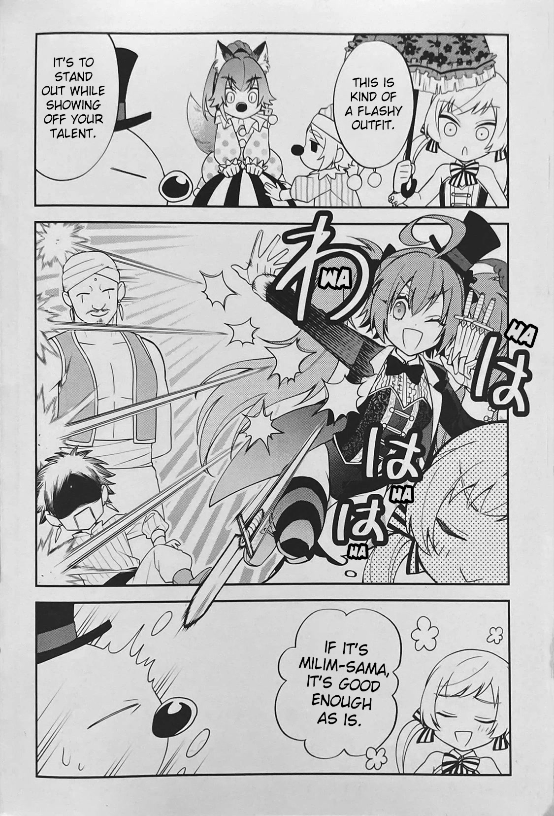 That Time I Was Reincarnated As A Slime Strange Tales: Monster Country Life Of Trinity chapter 47.5 page 12